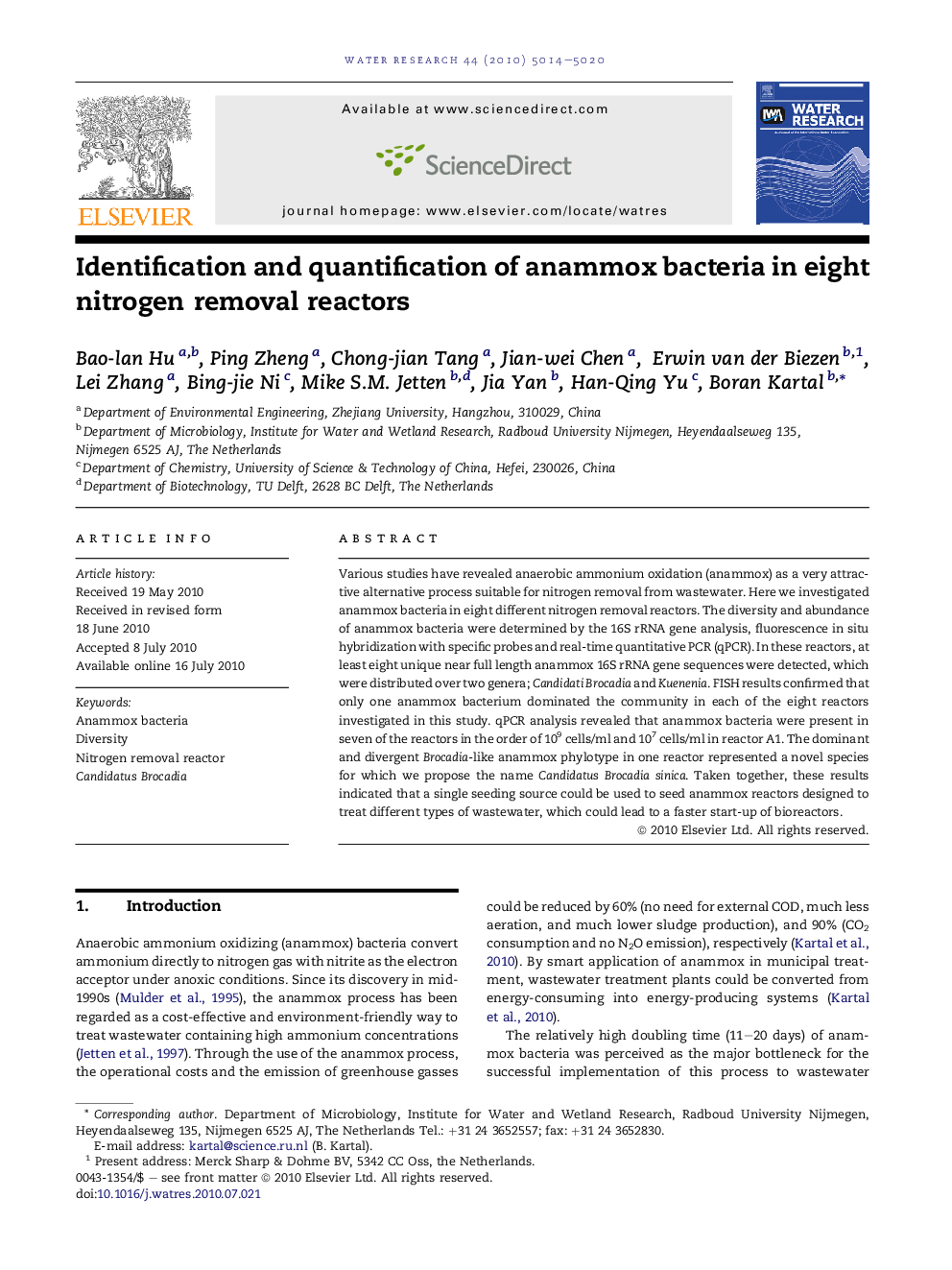 عکس صفحه اول مقاله: Identification and quantification of anammox bacteria in eight nitrogen removal reactors Identification and quantification of anammox bacteria in eight nitrogen removal reactors