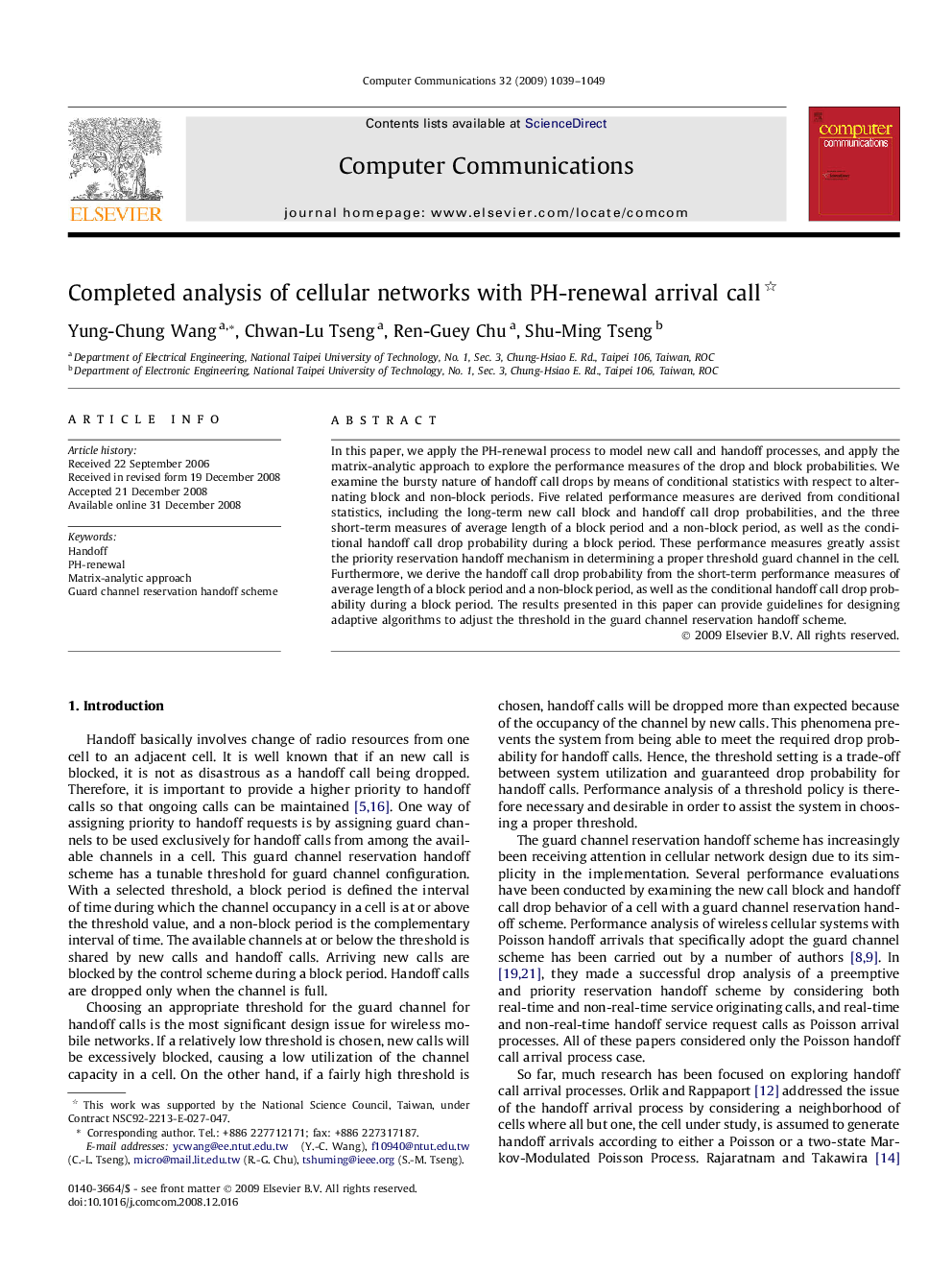 Completed analysis of cellular networks with PH-renewal arrival call 