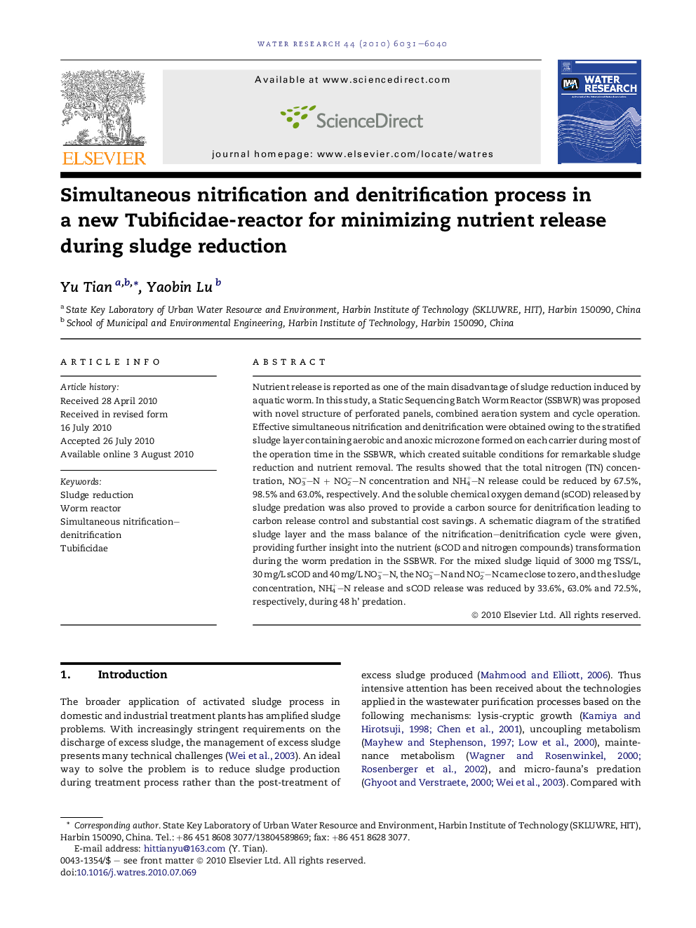 Simultaneous nitrification and denitrification process in a new Tubificidae-reactor for minimizing nutrient release during sludge reduction