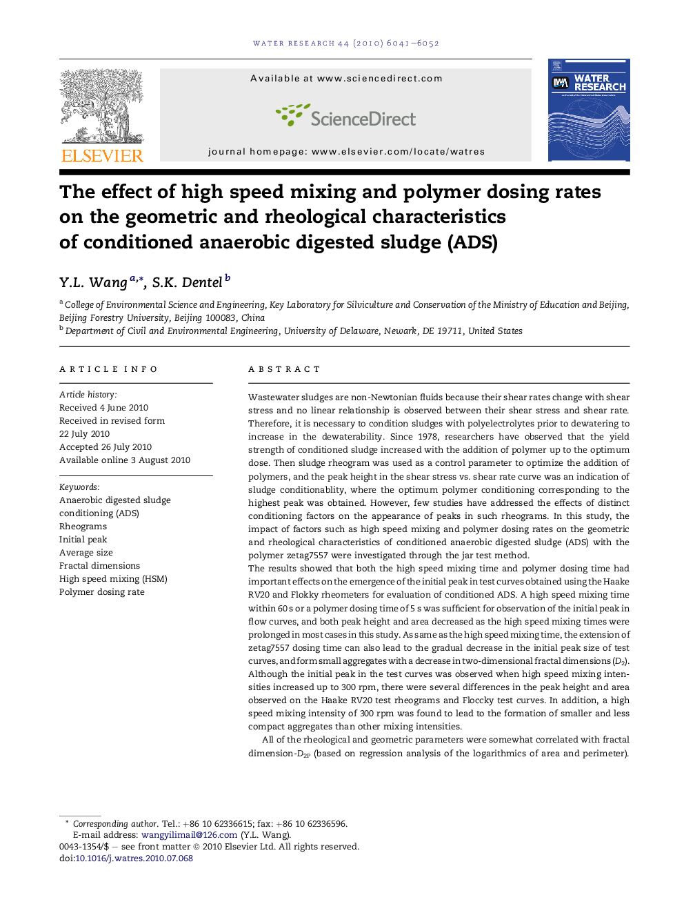 The effect of high speed mixing and polymer dosing rates on the geometric and rheological characteristics of conditioned anaerobic digested sludge (ADS)