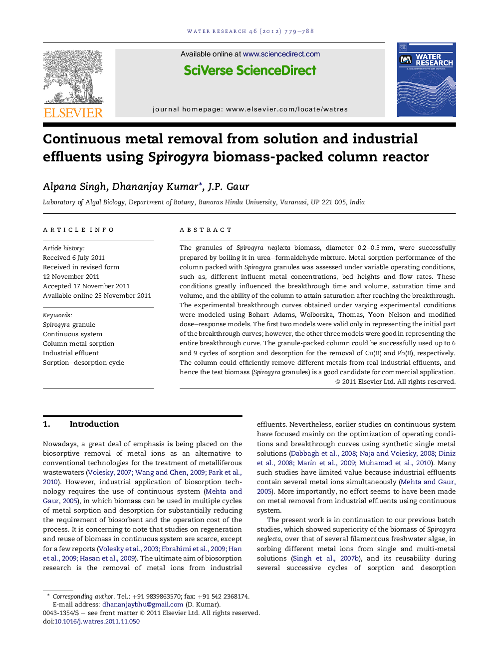 Continuous metal removal from solution and industrial effluents using Spirogyra biomass-packed column reactor