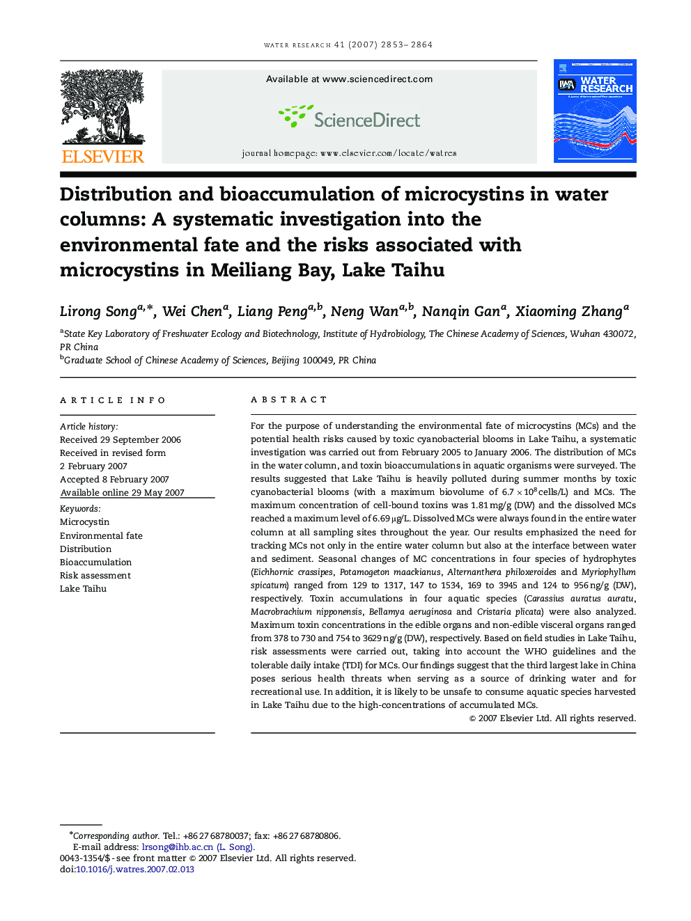 Distribution and bioaccumulation of microcystins in water columns: A systematic investigation into the environmental fate and the risks associated with microcystins in Meiliang Bay, Lake Taihu