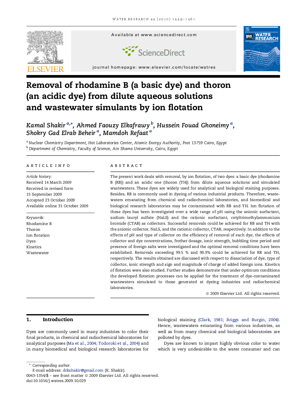 Removal of rhodamine B (a basic dye) and thoron (an acidic dye) from dilute aqueous solutions and wastewater simulants by ion flotation