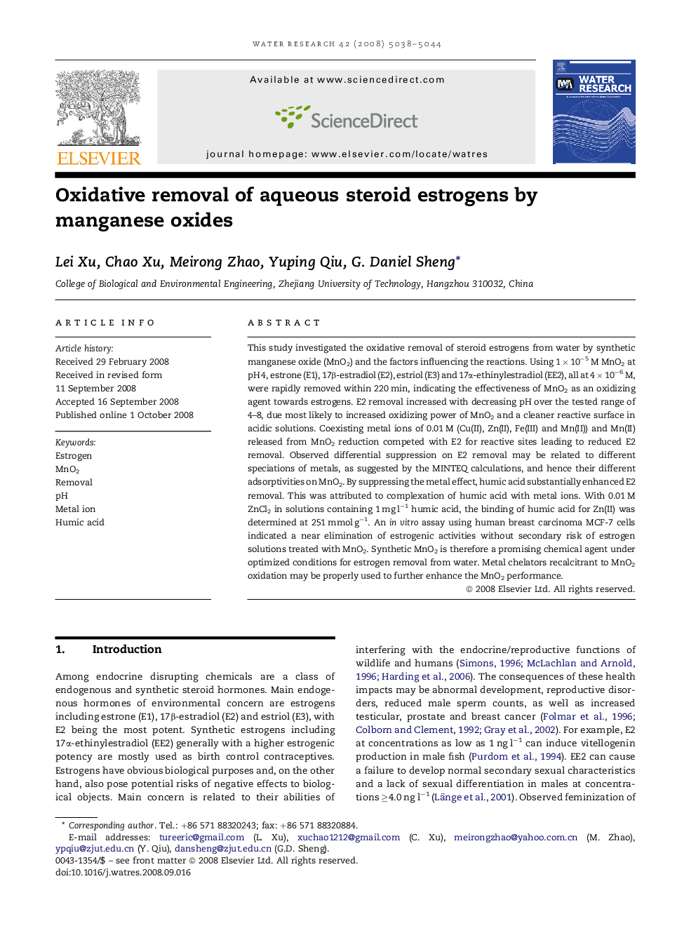 Oxidative removal of aqueous steroid estrogens by manganese oxides