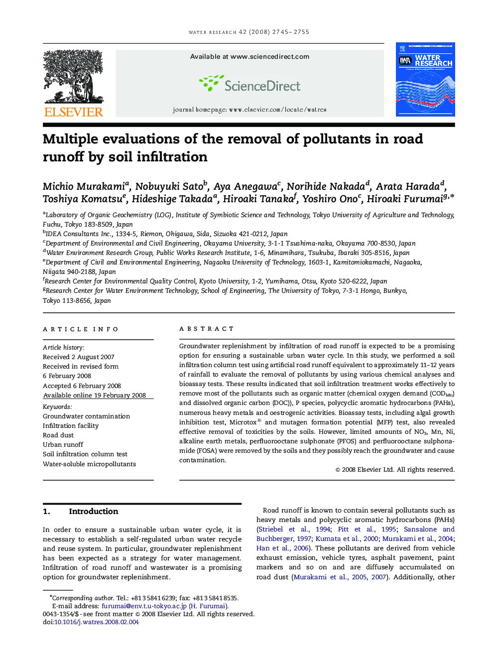 Multiple evaluations of the removal of pollutants in road runoff by soil infiltration