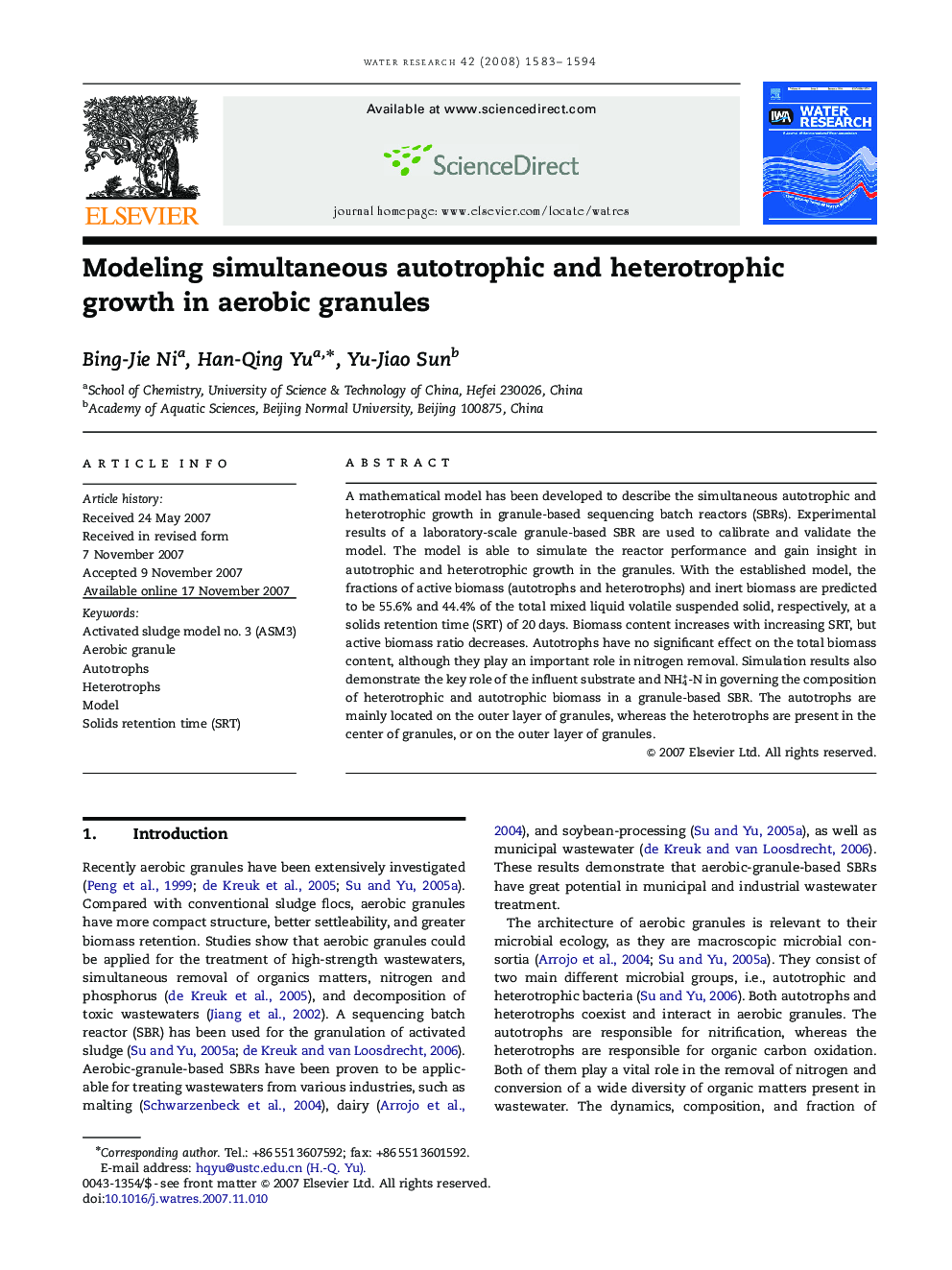 Modeling simultaneous autotrophic and heterotrophic growth in aerobic granules