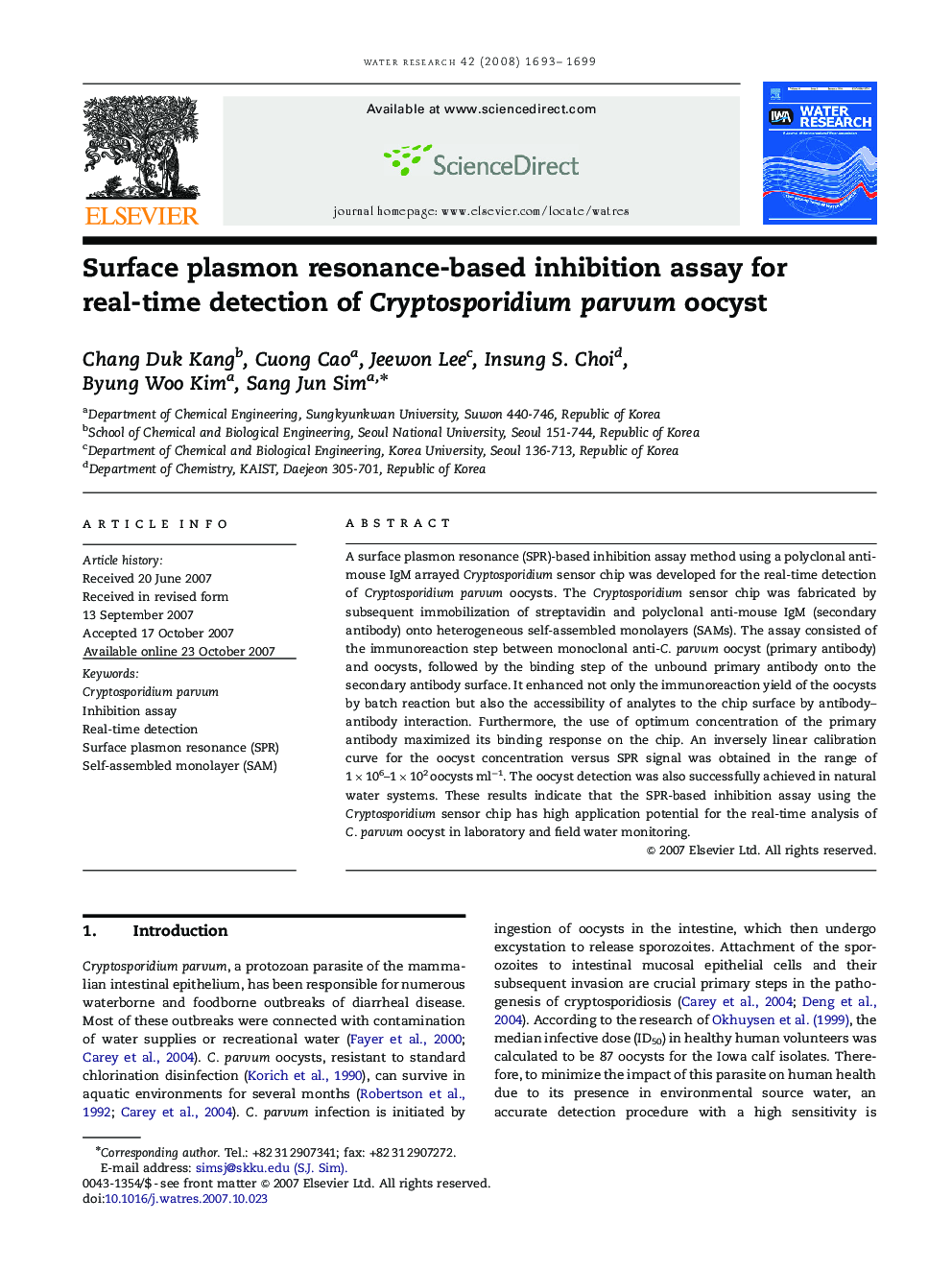 Surface plasmon resonance-based inhibition assay for real-time detection of Cryptosporidium parvum oocyst