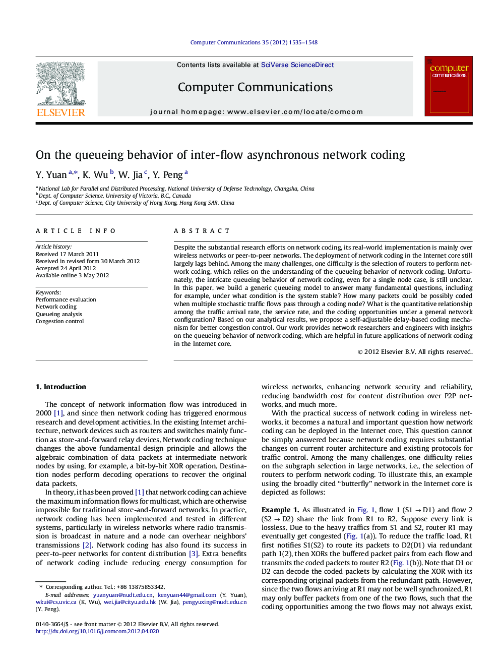 On the queueing behavior of inter-flow asynchronous network coding