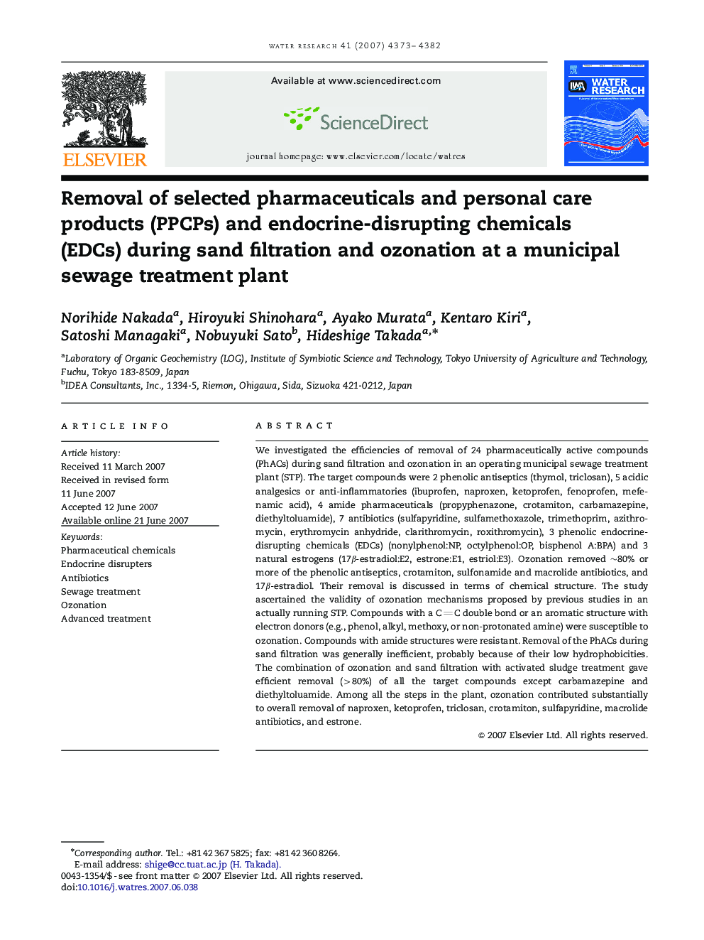 Removal of selected pharmaceuticals and personal care products (PPCPs) and endocrine-disrupting chemicals (EDCs) during sand filtration and ozonation at a municipal sewage treatment plant