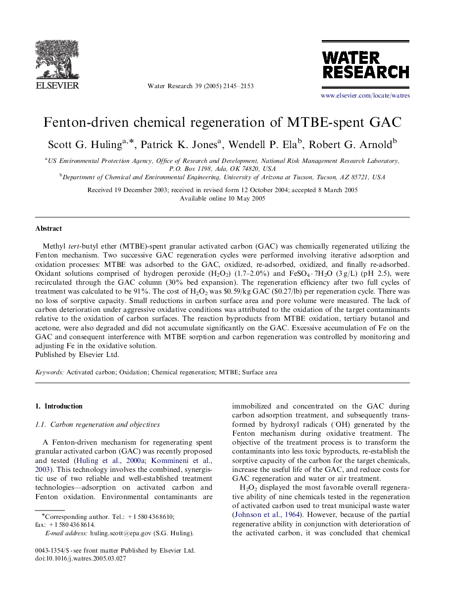 Fenton-driven chemical regeneration of MTBE-spent GAC