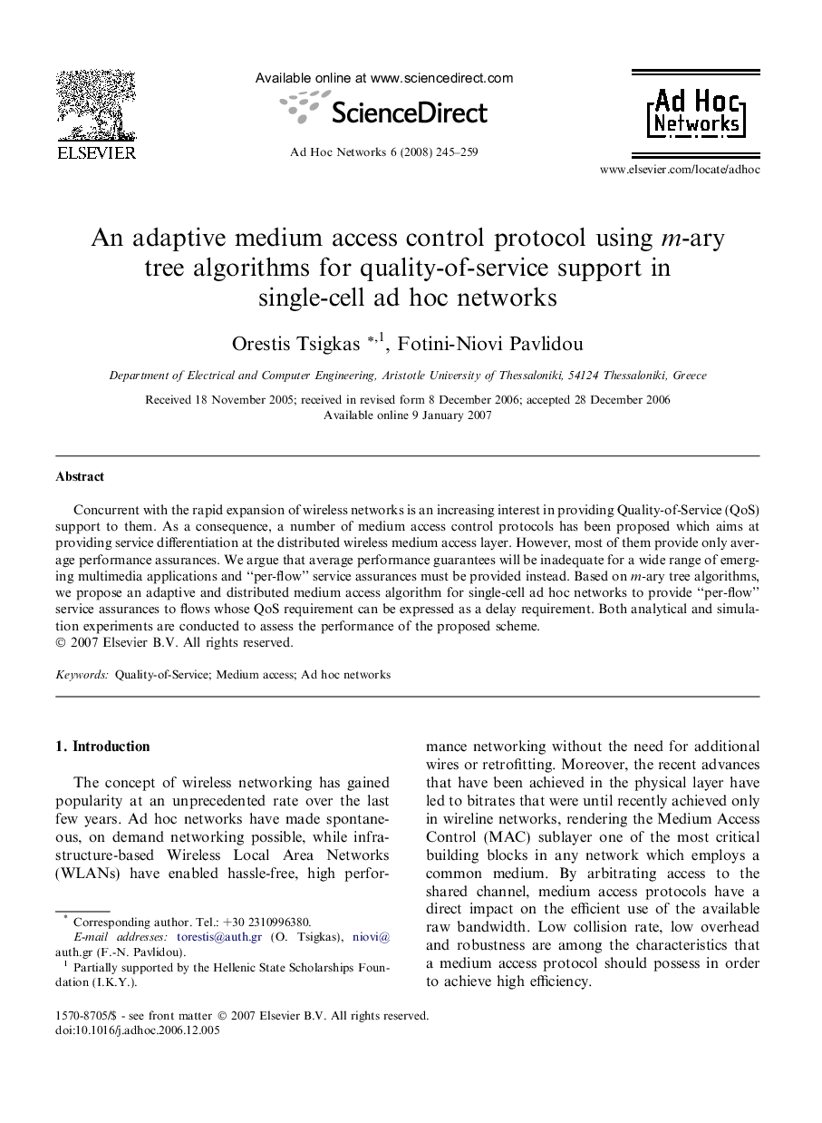 An adaptive medium access control protocol using m-ary tree algorithms for quality-of-service support in single-cell ad hoc networks