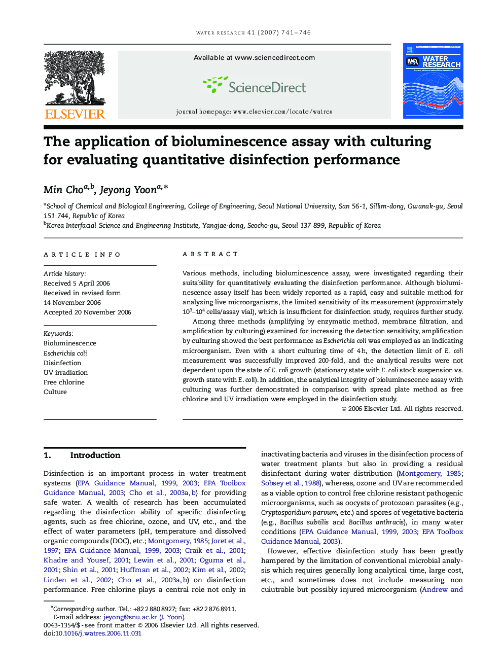 The application of bioluminescence assay with culturing for evaluating quantitative disinfection performance