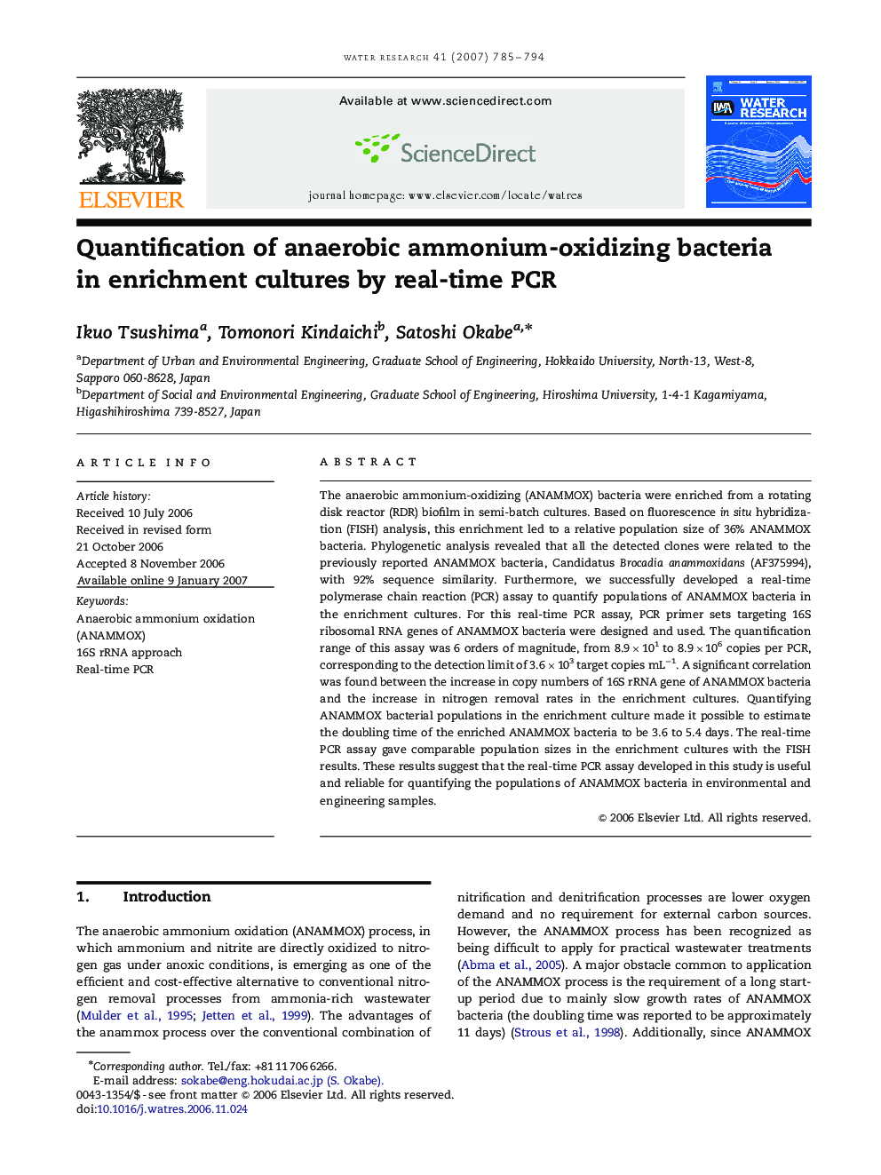 Quantification of anaerobic ammonium-oxidizing bacteria in enrichment cultures by real-time PCR