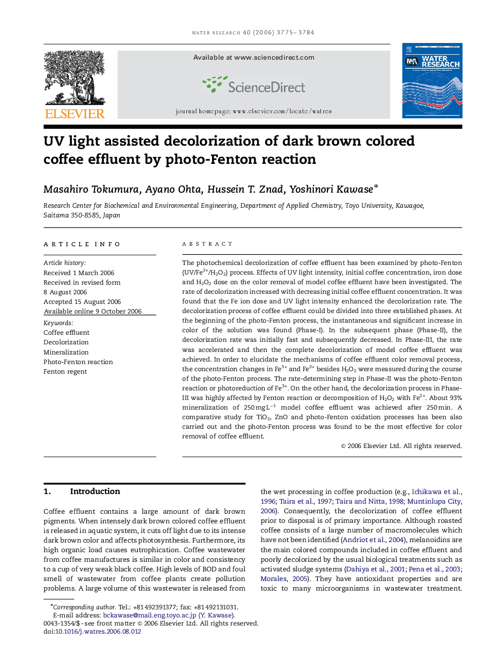 UV light assisted decolorization of dark brown colored coffee effluent by photo-Fenton reaction