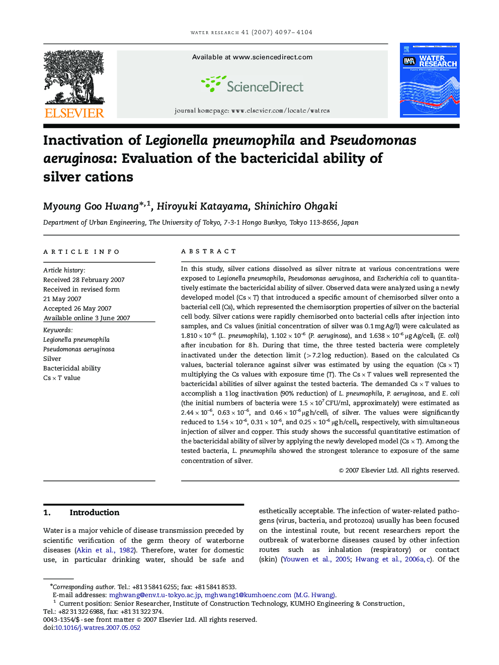Inactivation of Legionella pneumophila and Pseudomonas aeruginosa: Evaluation of the bactericidal ability of silver cations