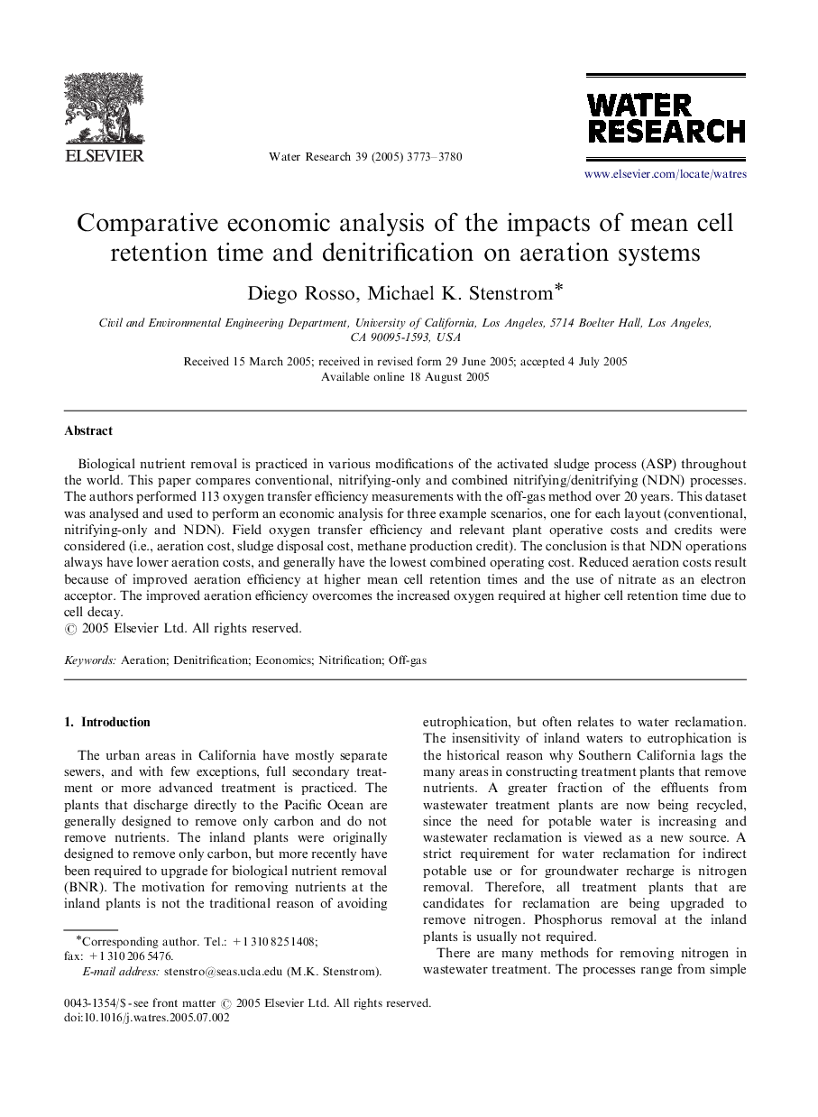 Comparative economic analysis of the impacts of mean cell retention time and denitrification on aeration systems