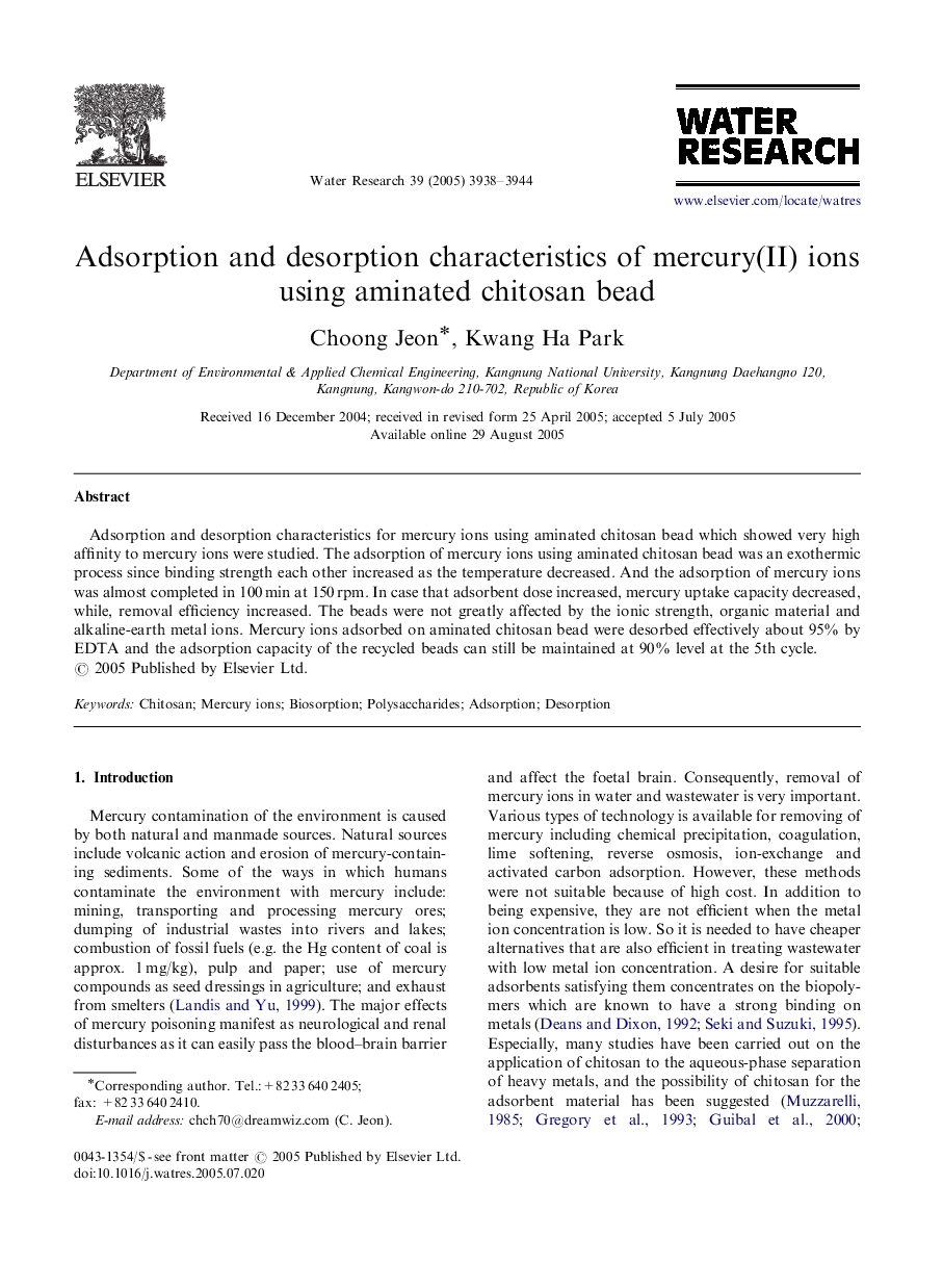 Adsorption and desorption characteristics of mercury(II) ions using aminated chitosan bead