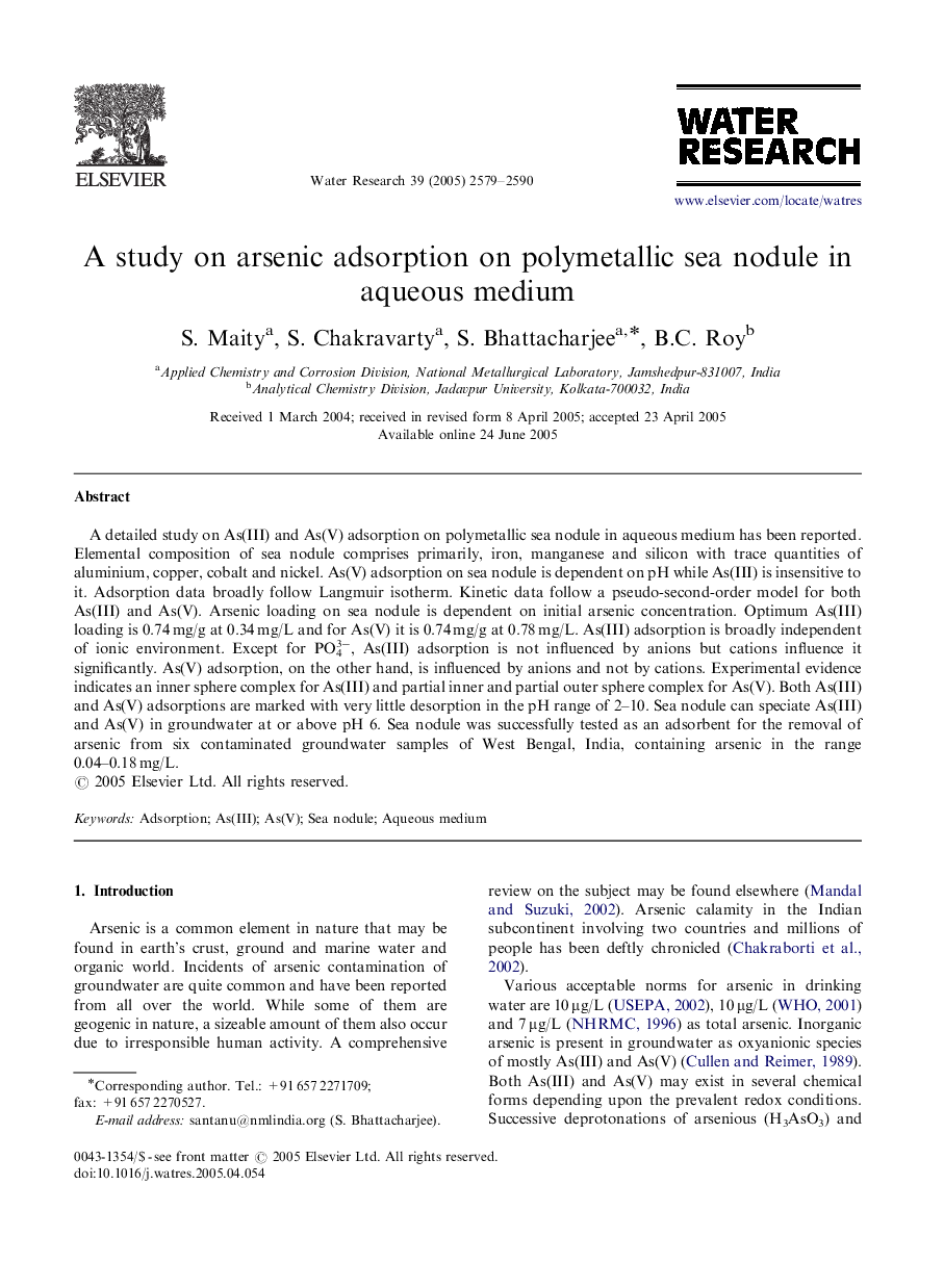 A study on arsenic adsorption on polymetallic sea nodule in aqueous medium