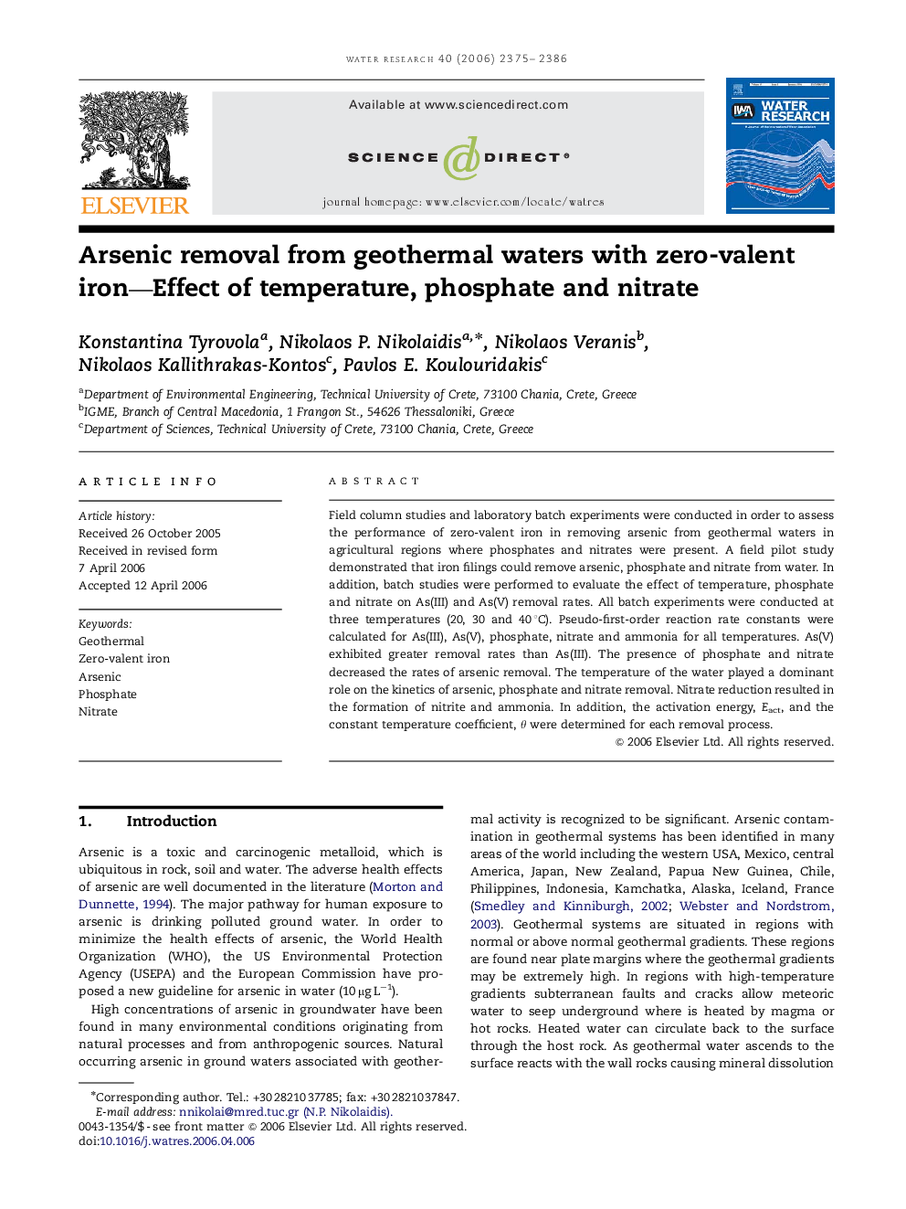 Arsenic removal from geothermal waters with zero-valent iron—Effect of temperature, phosphate and nitrate