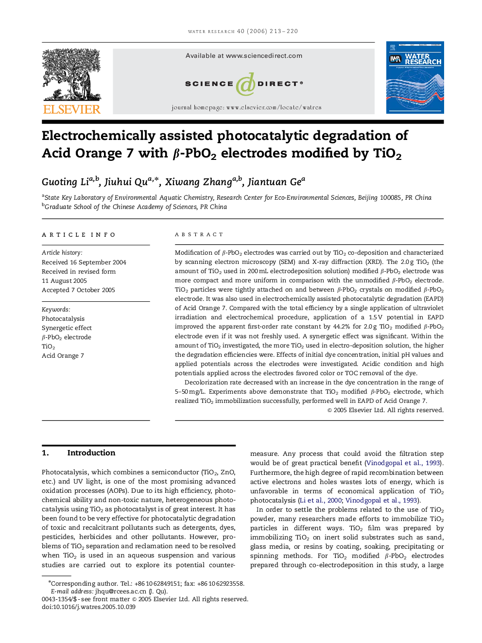 Electrochemically assisted photocatalytic degradation of Acid Orange 7 with β-PbO2 electrodes modified by TiO2