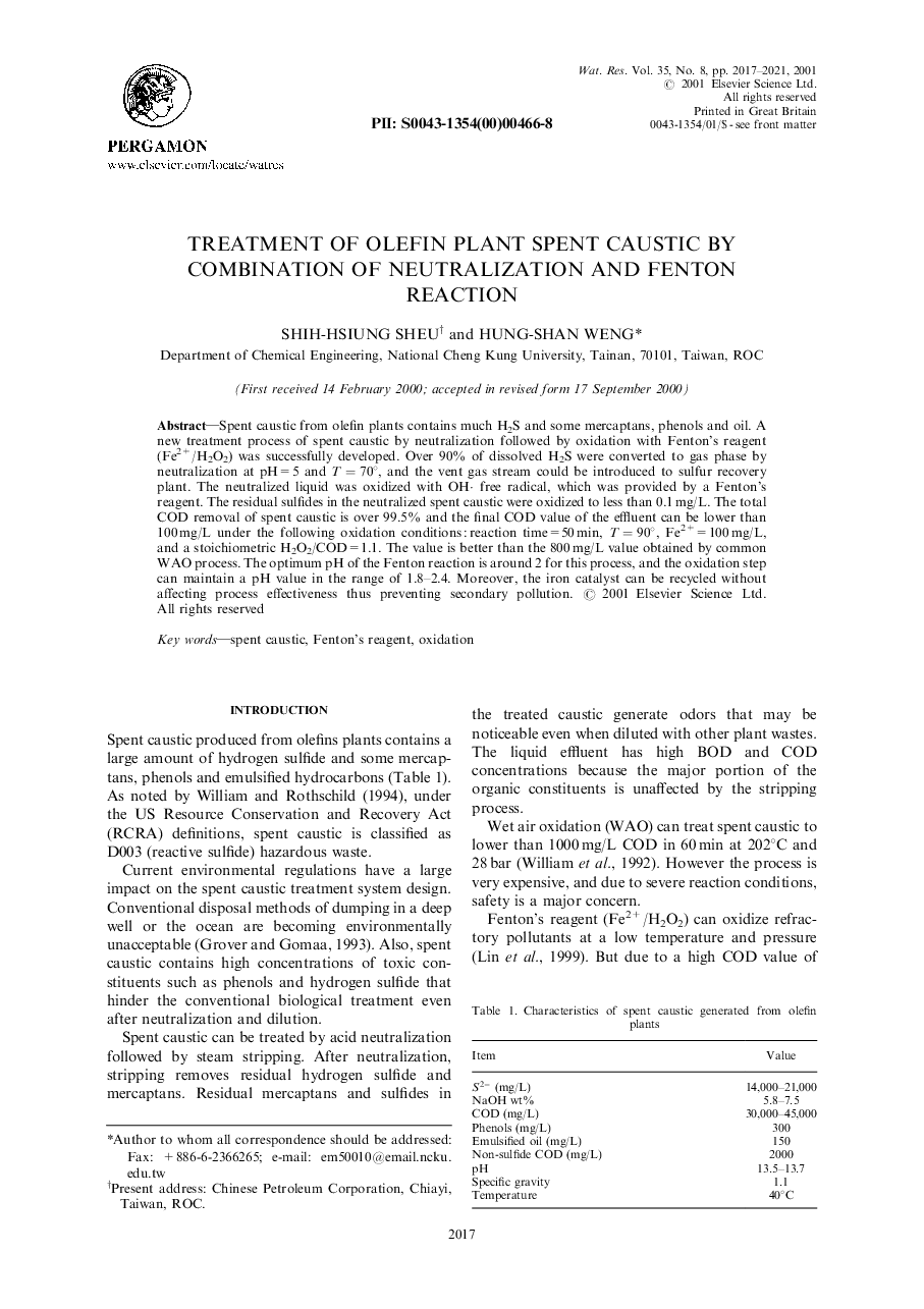 Treatment of Olefin Plant Spent Caustic by Combination of Neutralization and Fenton Reaction