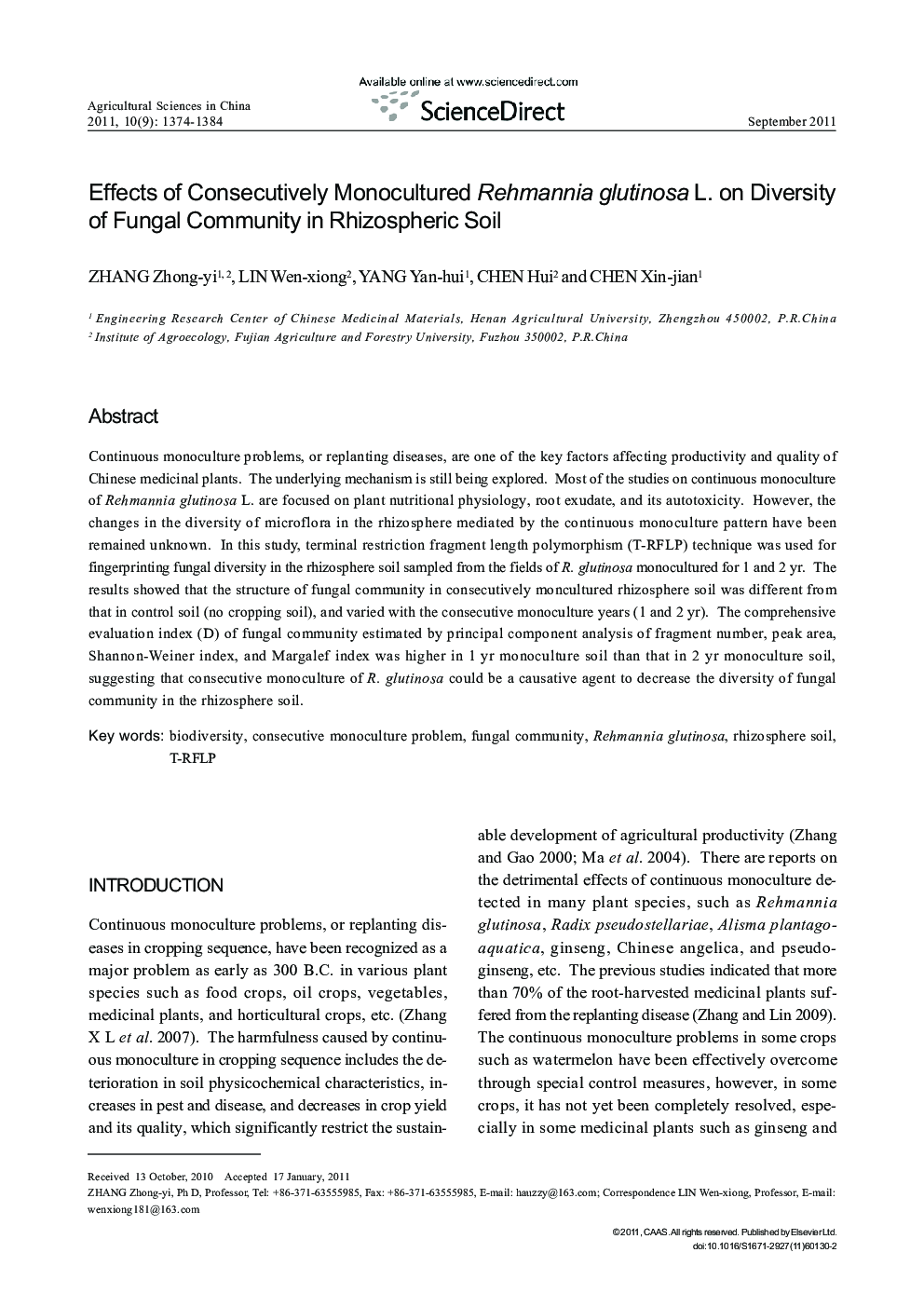 Effects of Consecutively Monocultured Rehmannia glutinosa L. on Diversity of Fungal Community in Rhizospheric Soil