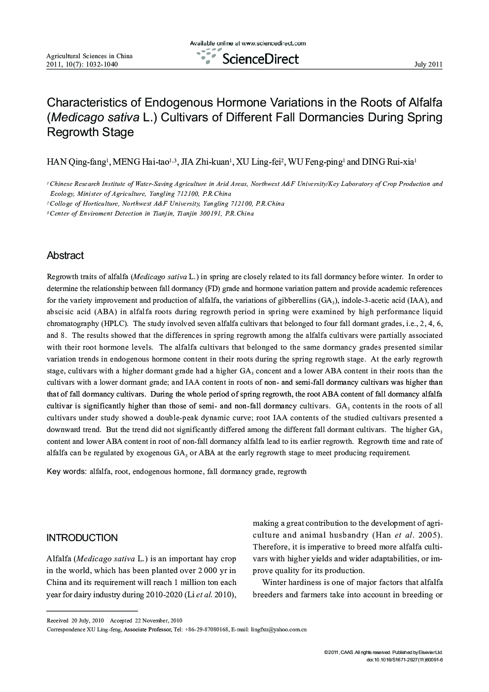 Characteristics of Endogenous Hormone Variations in the Roots of Alfalfa (Medicago sativa L.) Cultivars of Different Fall Dormancies During Spring Regrowth Stage