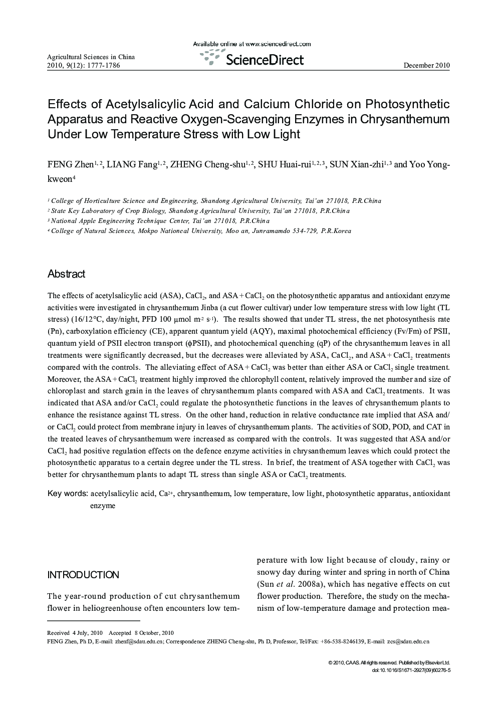 Effects of Acetylsalicylic Acid and Calcium Chloride on Photosynthetic Apparatus and Reactive Oxygen-Scavenging Enzymes in Chrysanthemum Under Low Temperature Stress with Low Light