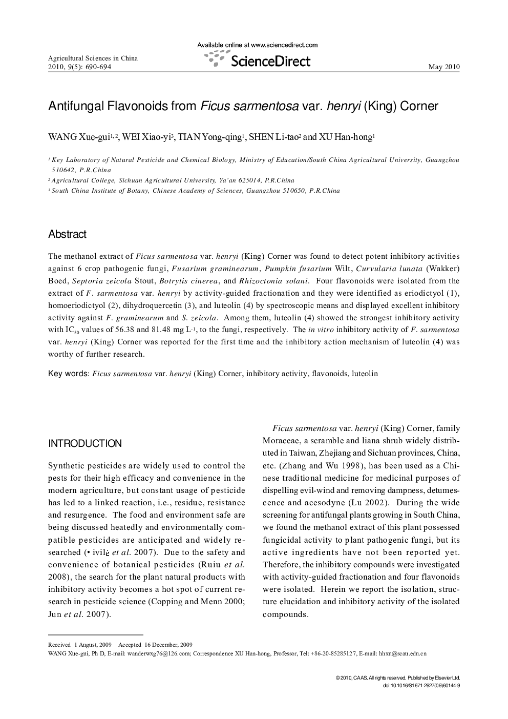 Antifungal Flavonoids from Ficus sarmentosa var. henryi (King) Corner