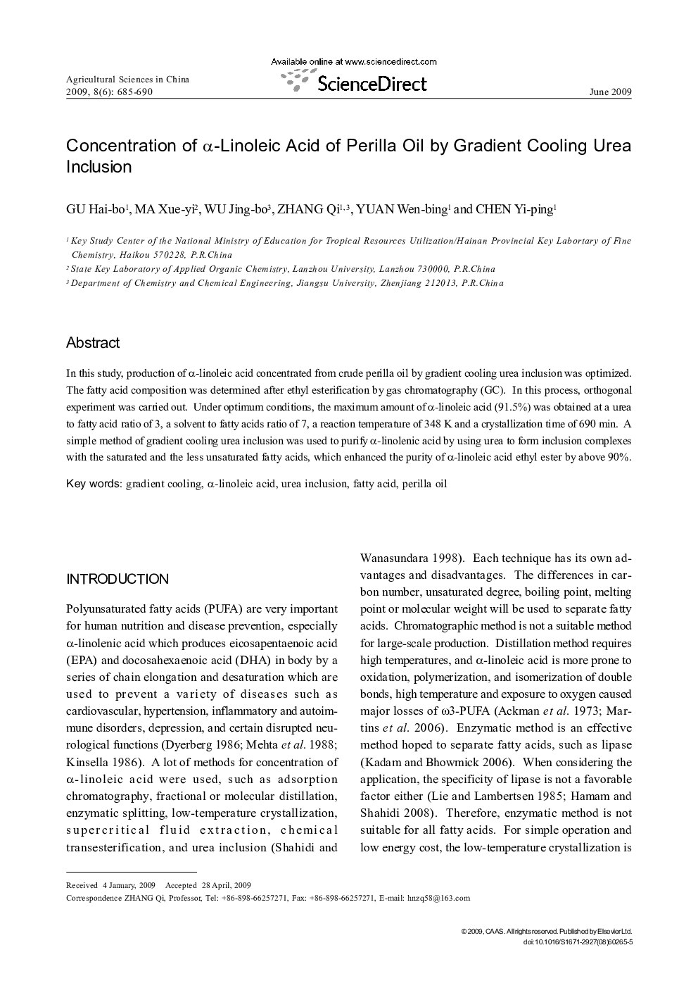 Concentration of α-Linoleic Acid of Perilla Oil by Gradient Cooling Urea Inclusion