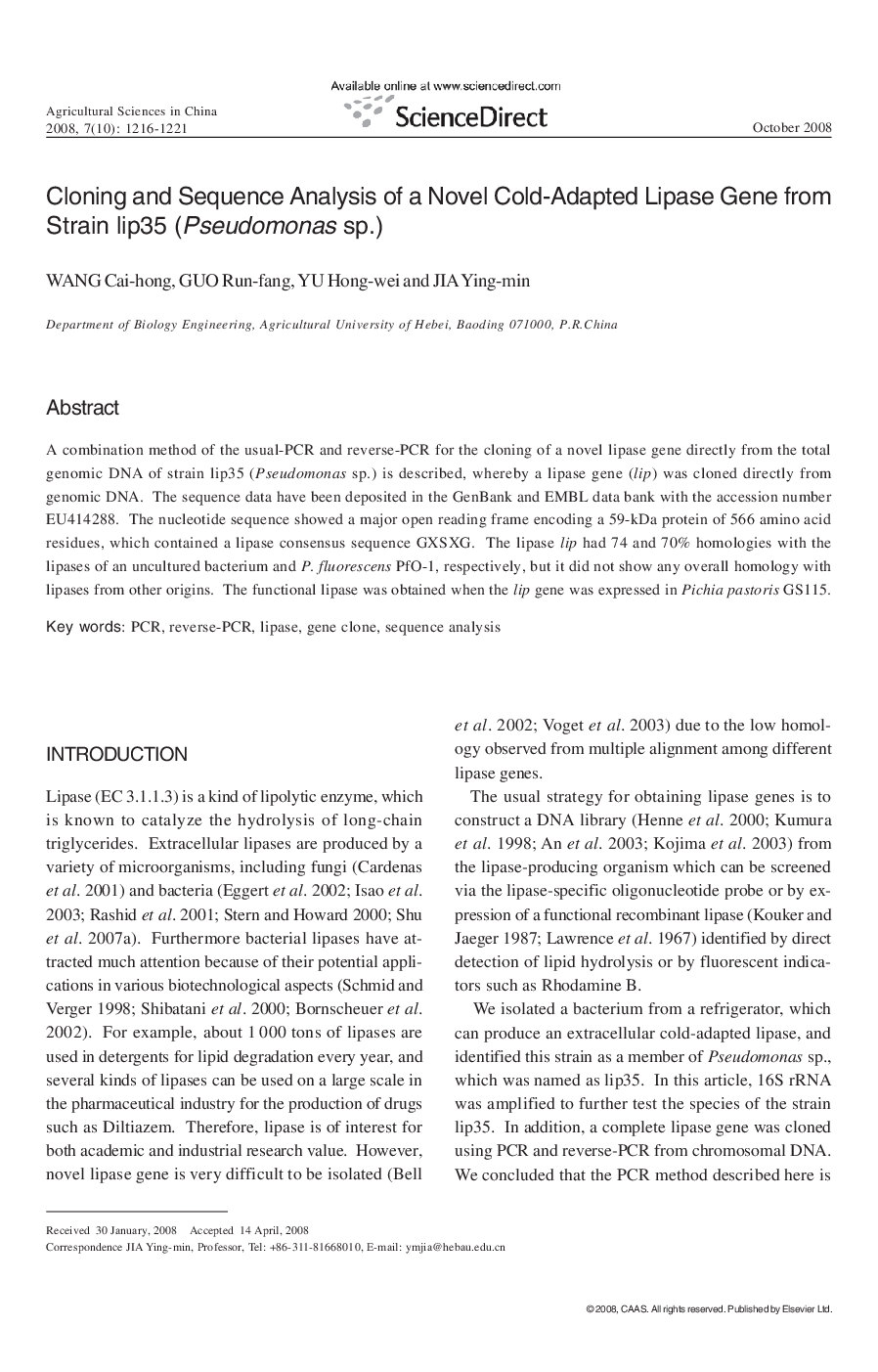 Cloning and Sequence Analysis of a Novel Cold-Adapted Lipase Gene from Strain lip35 (Pseudomonas sp.)