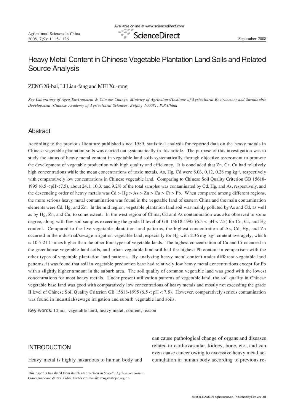 Heavy Metal Content in Chinese Vegetable Plantation Land Soils and Related Source Analysis 