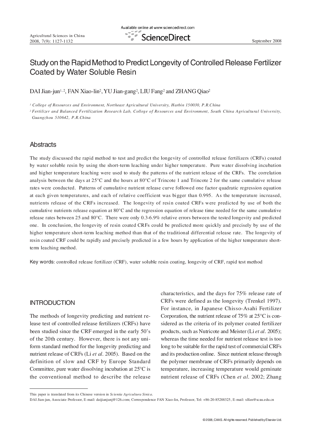 Study on the Rapid Method to Predict Longevity of Controlled Release Fertilizer Coated by Water Soluble Resin 