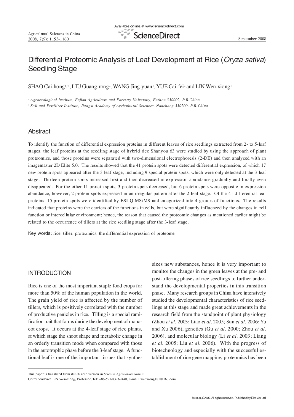 Differential Proteomic Analysis of Leaf Development at Rice (Oryza sativa) Seedling Stage 