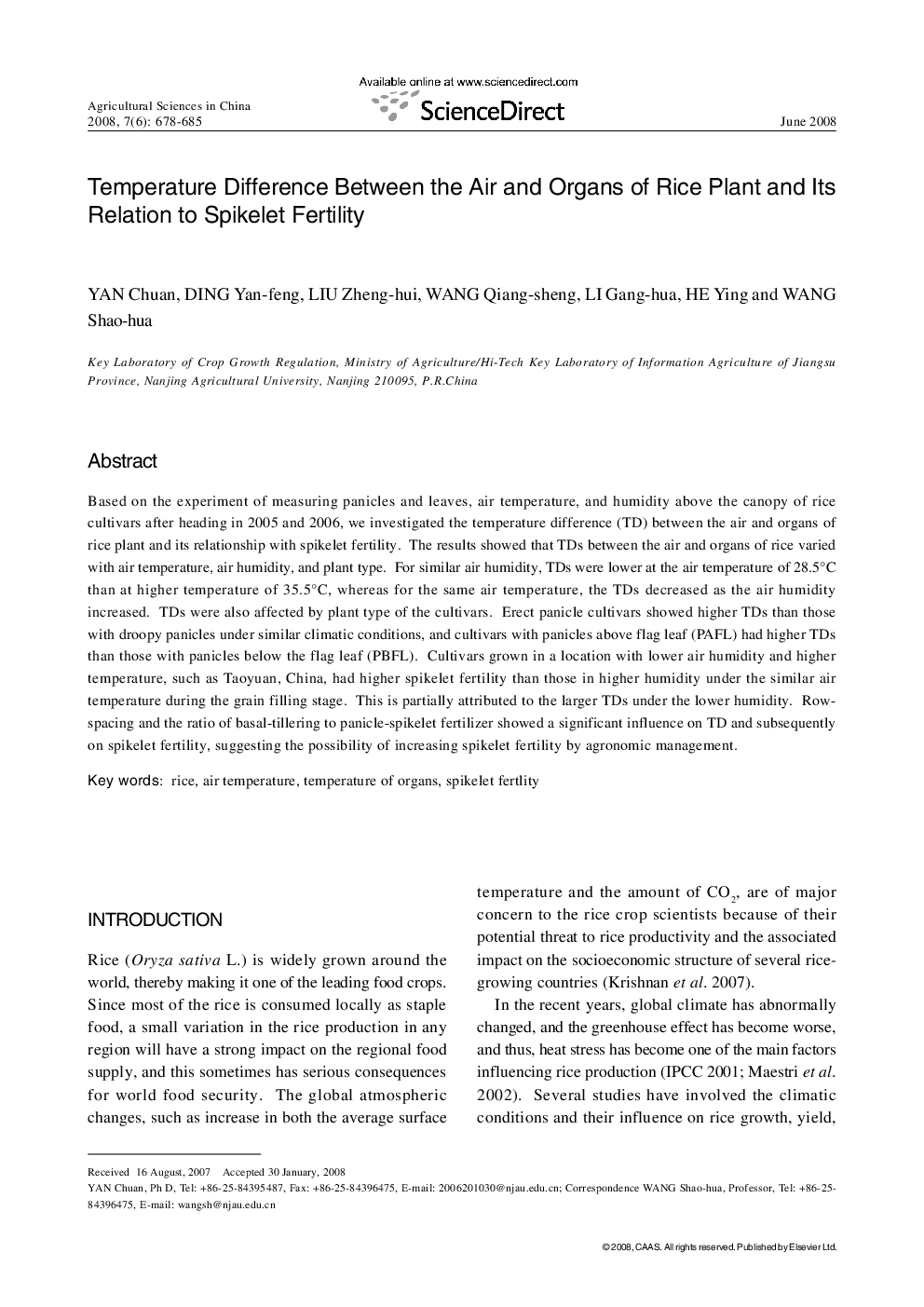 Temperature Difference Between the Air and Organs of Rice Plant and Its Relation to Spikelet Fertility