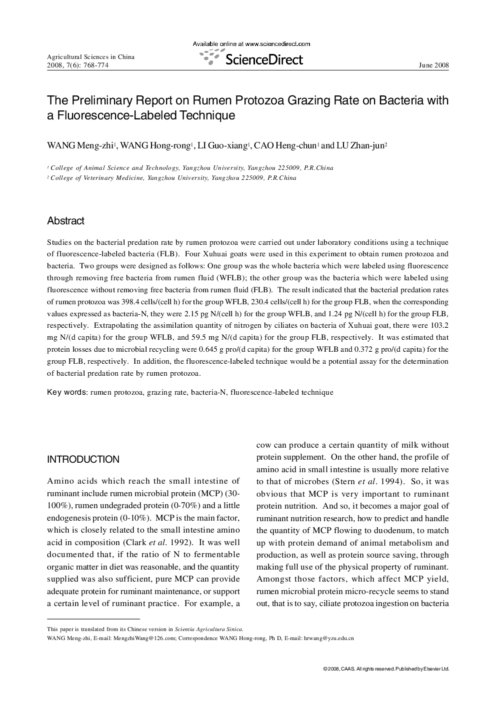 The Preliminary Report on Rumen Protozoa Grazing Rate on Bacteria with a Fluorescence-Labeled Technique 