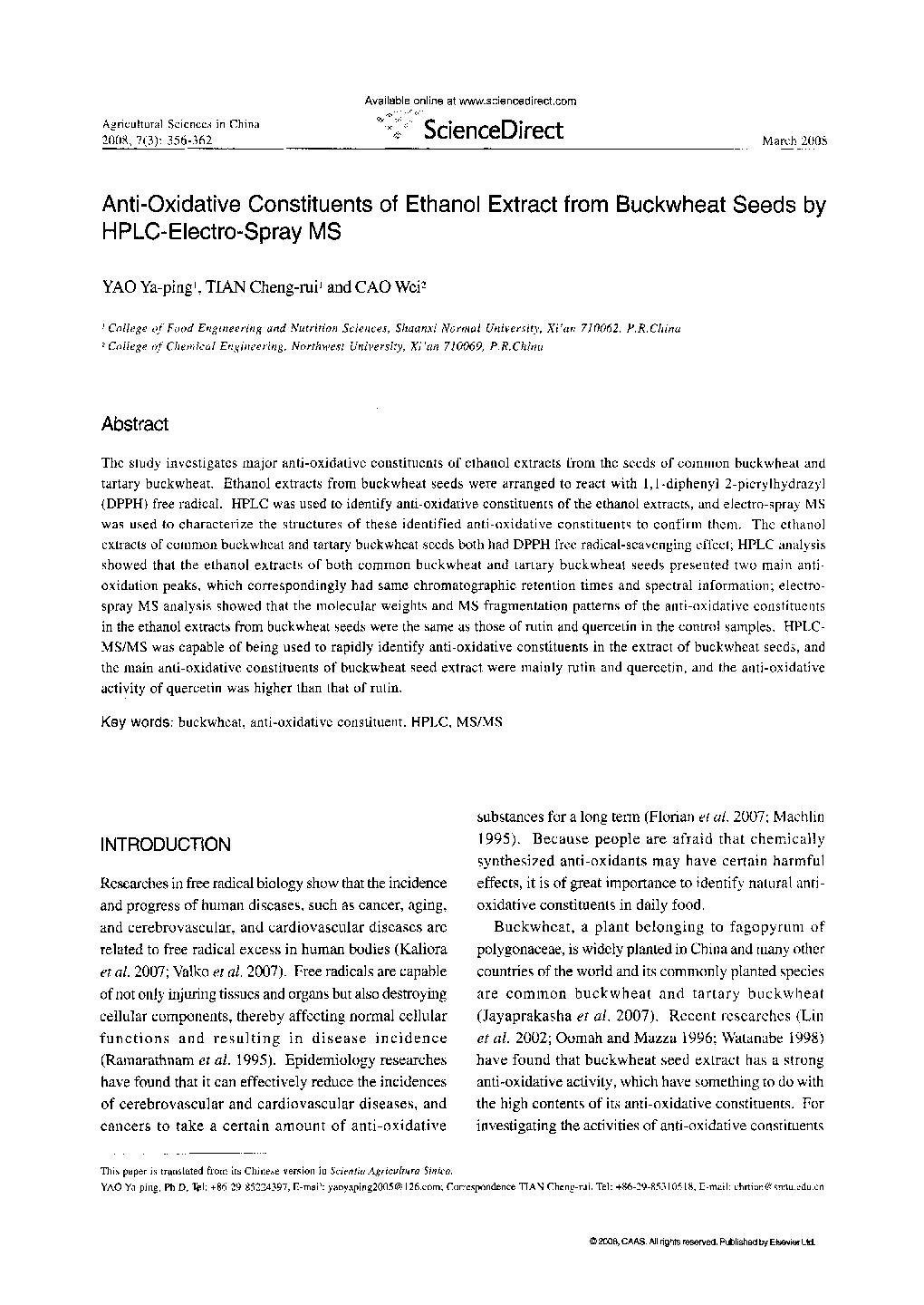 Anti-Oxidative Constituents of Ethanol Extract from Buckwheat Seeds by HPLC-Electro-Spray MS 