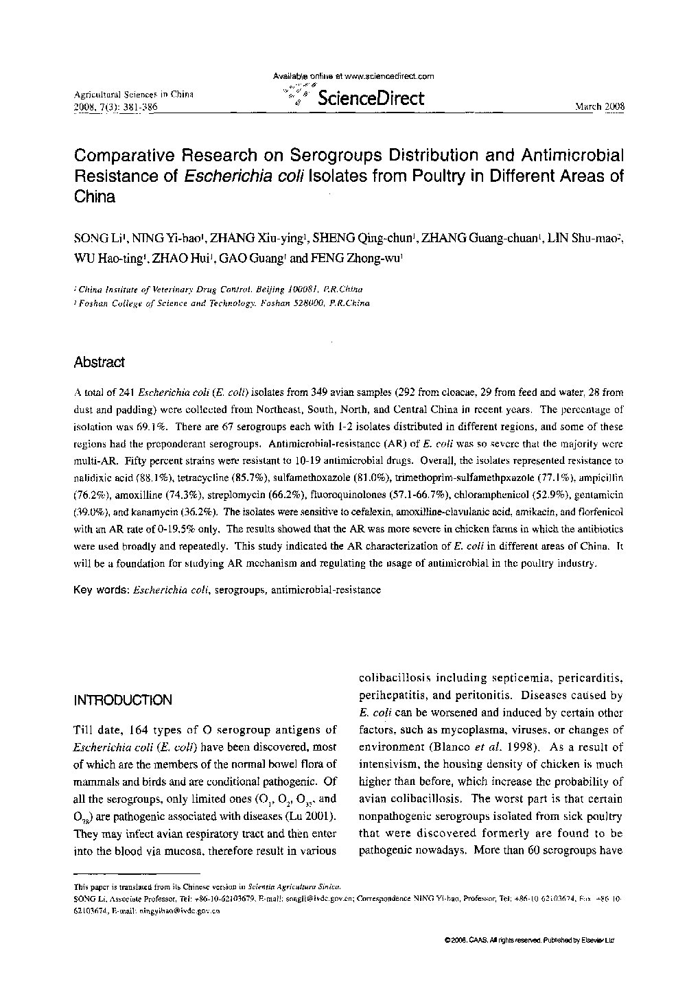 Comparative Research on Serogroups Distribution and Antimicrobial Resistance of Escherichia coli Isolates from Poultry in Different Areas of China 