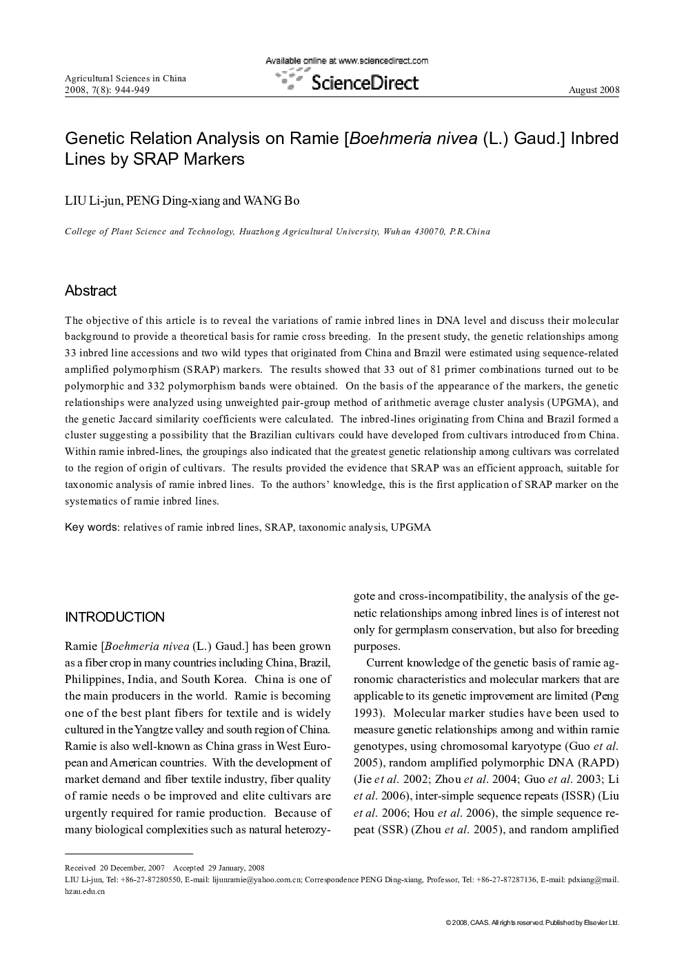 Genetic Relation Analysis on Ramie [Boehmeria nivea (L.) Gaud.] Inbred Lines by SRAP Markers