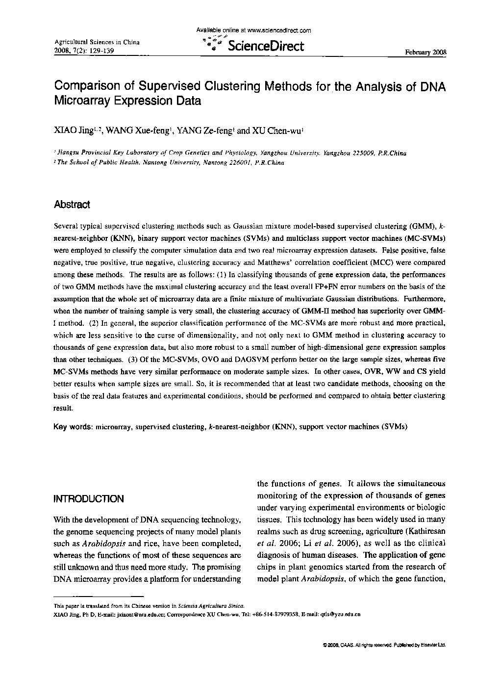 Comparison of Supervised Clustering Methods for the Analysis of DNA Microarray Expression Data 