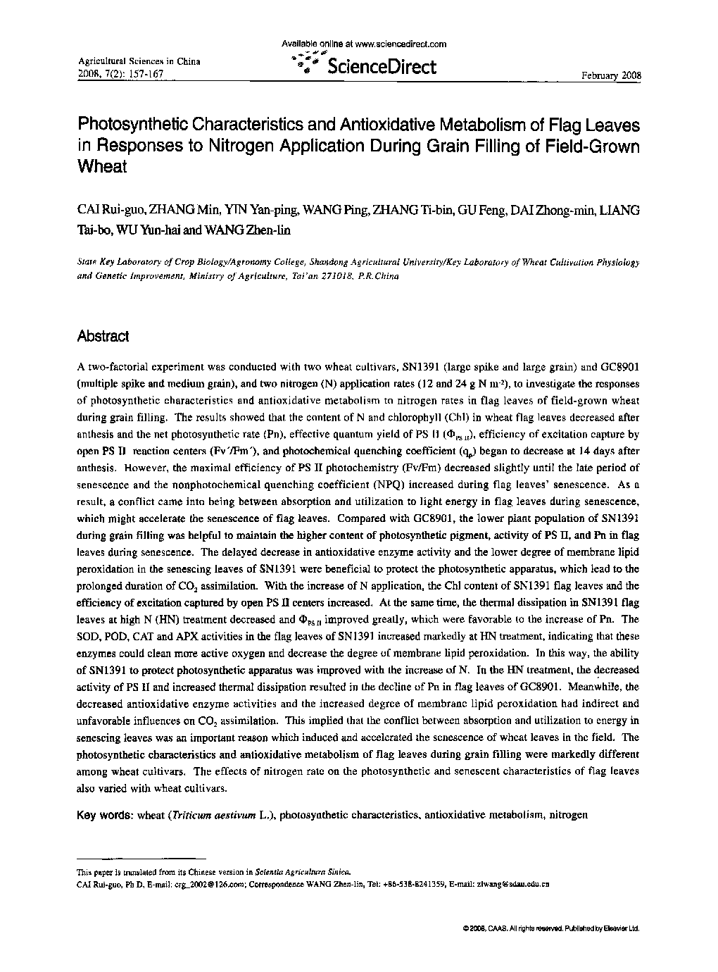 Photosynthetic Characteristics and Antioxidative Metabolism of Flag Leaves in Responses to Nitrogen Application During Grain Filling of Field-Grown Wheat 