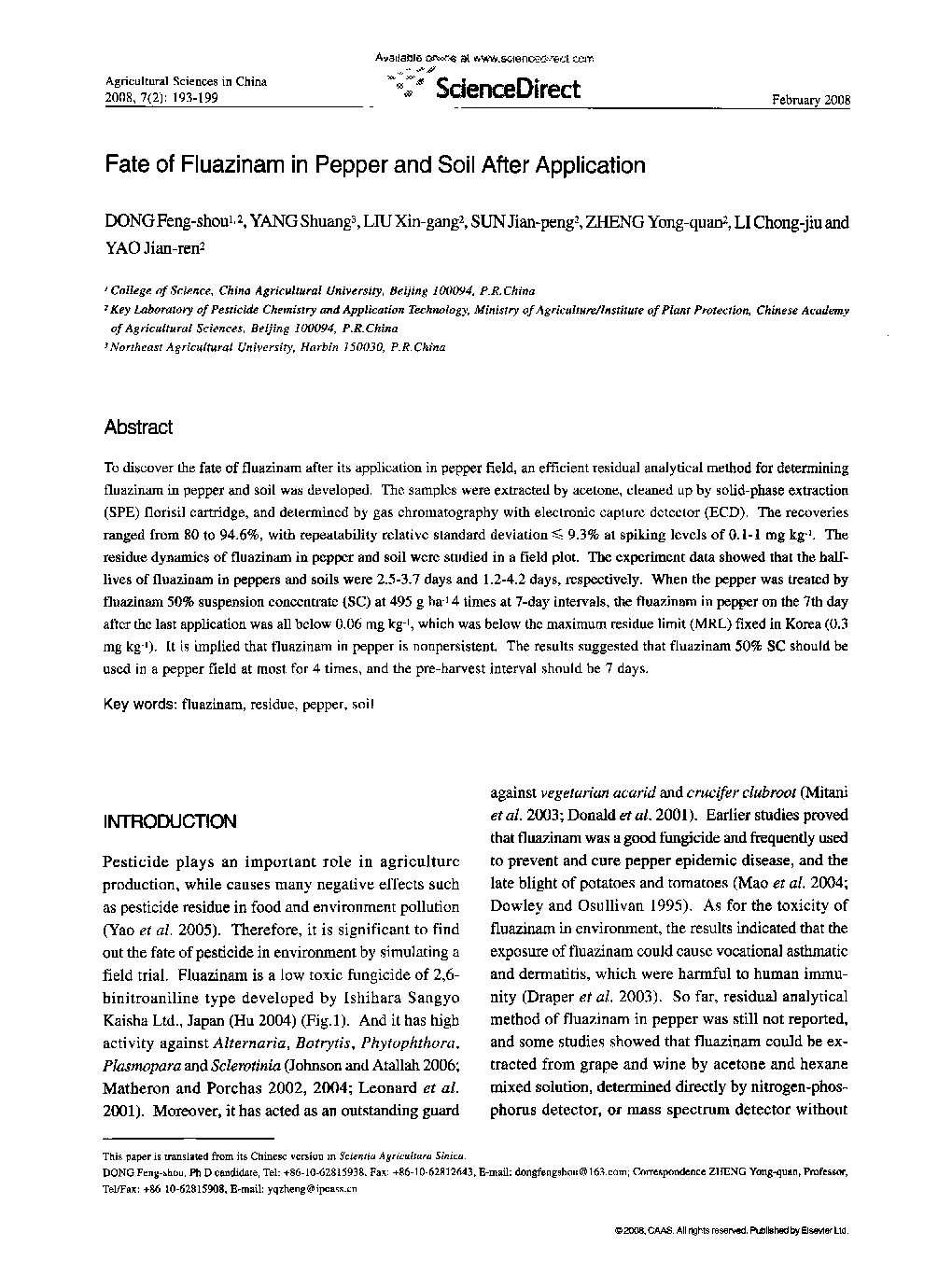 Fate of Fluazinam in Pepper and Soil After Application 