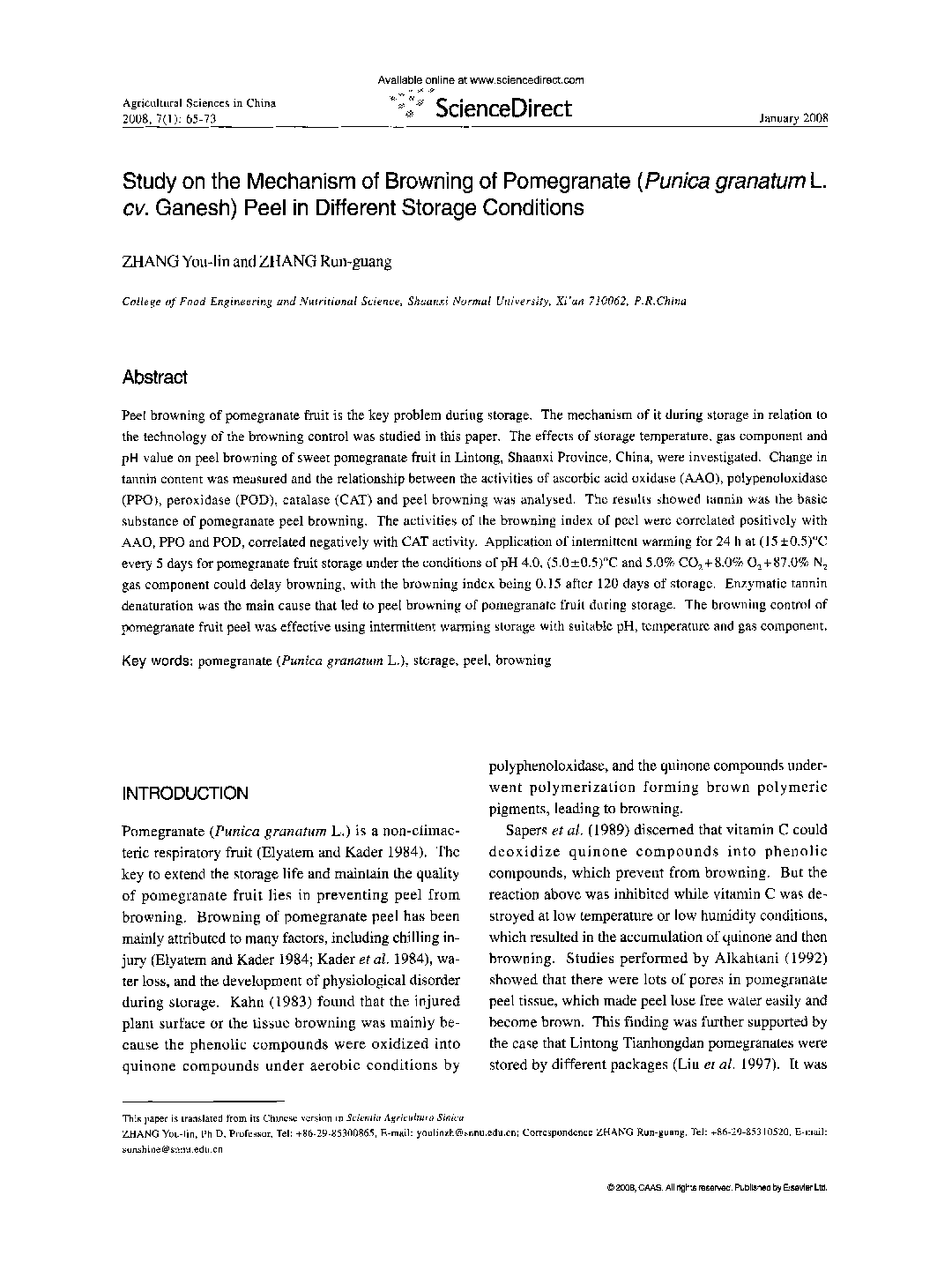 Study on the Mechanism of Browning of Pomegranate (Punica granatum L. cv. Ganesh) Peel in Different Storage Conditions 