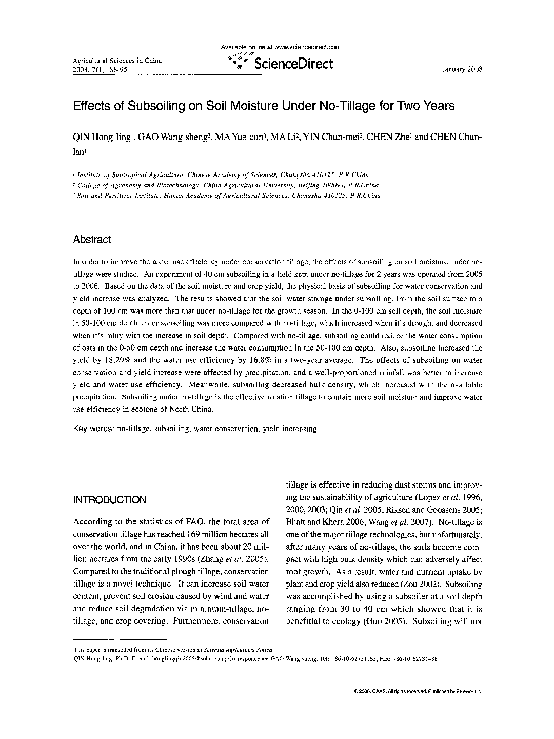 Effects of Subsoiling on Soil Moisture Under No-Tillage for Two Years 