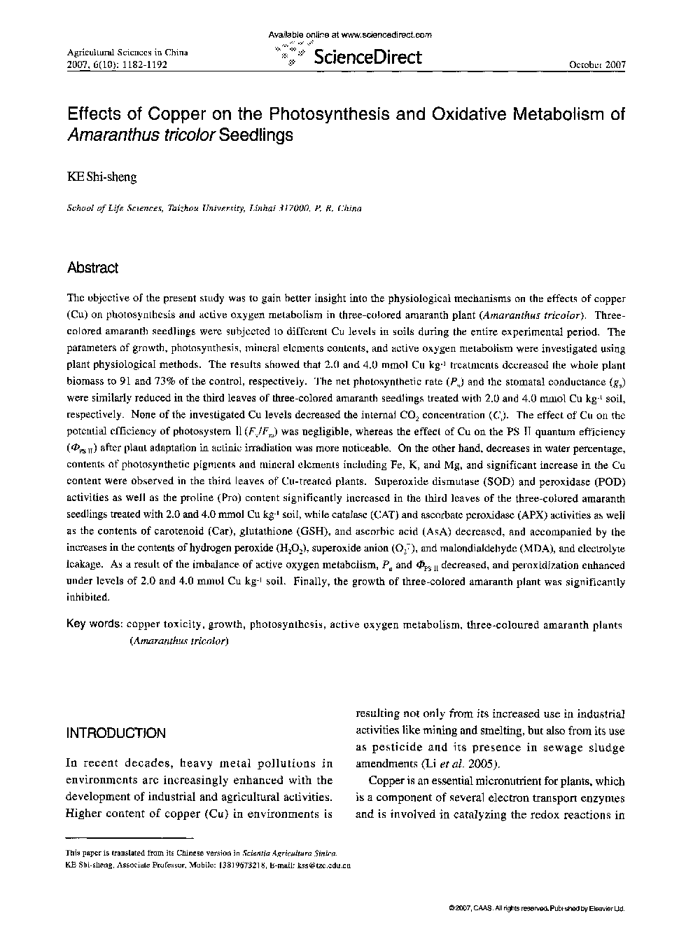 Effects of Copper on the Photosynthesis and Oxidative Metabolism of Amaranthus tricolor Seedlings 