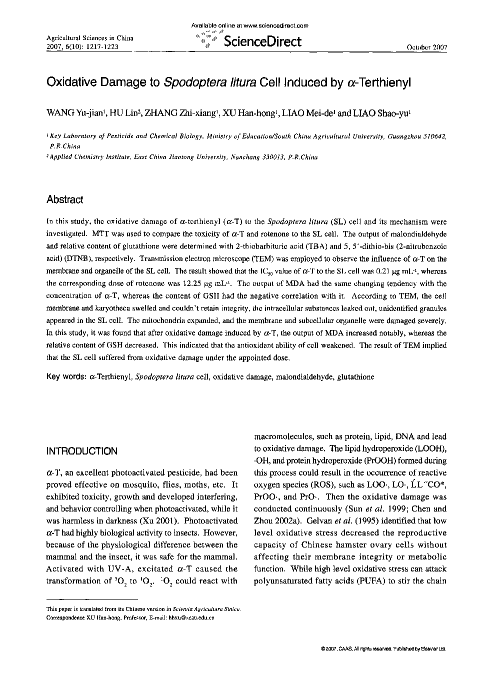 Oxidative Damage to Spodoptera litura Cell Induced by α-Terthienyl 