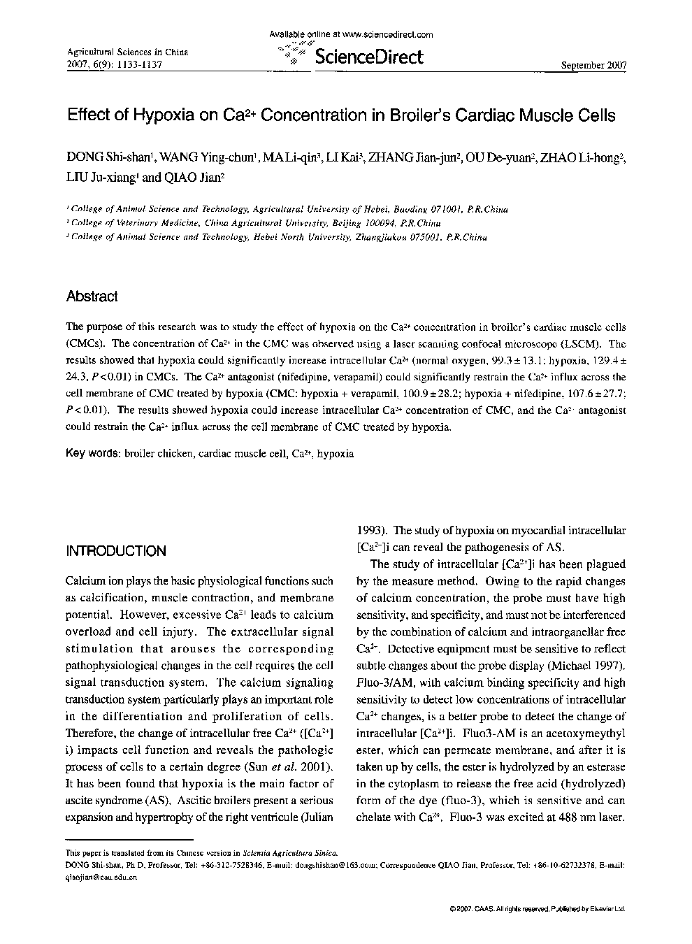 Effect of Hypoxia on Ca2+ Concentration in Broiler's Cardiac Muscle Cells 