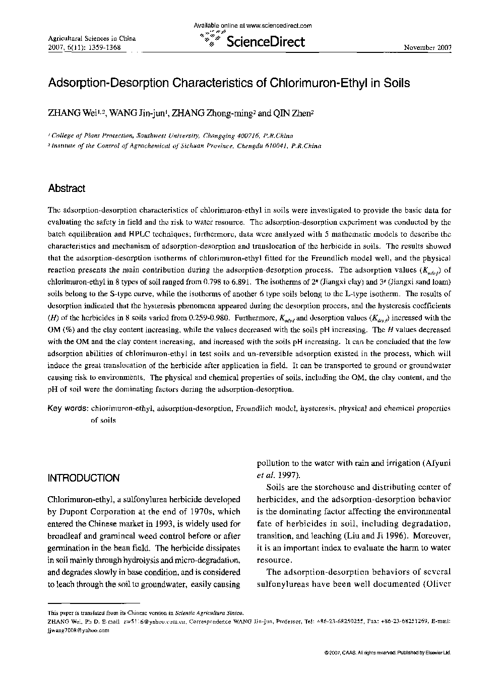 Adsorption-Desorption Characteristics of Chlorimuron-Ethyl in Soils 