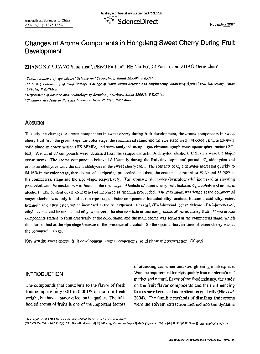 Changes of Aroma Components in Hongdeng Sweet Cherry During Fruit Development 