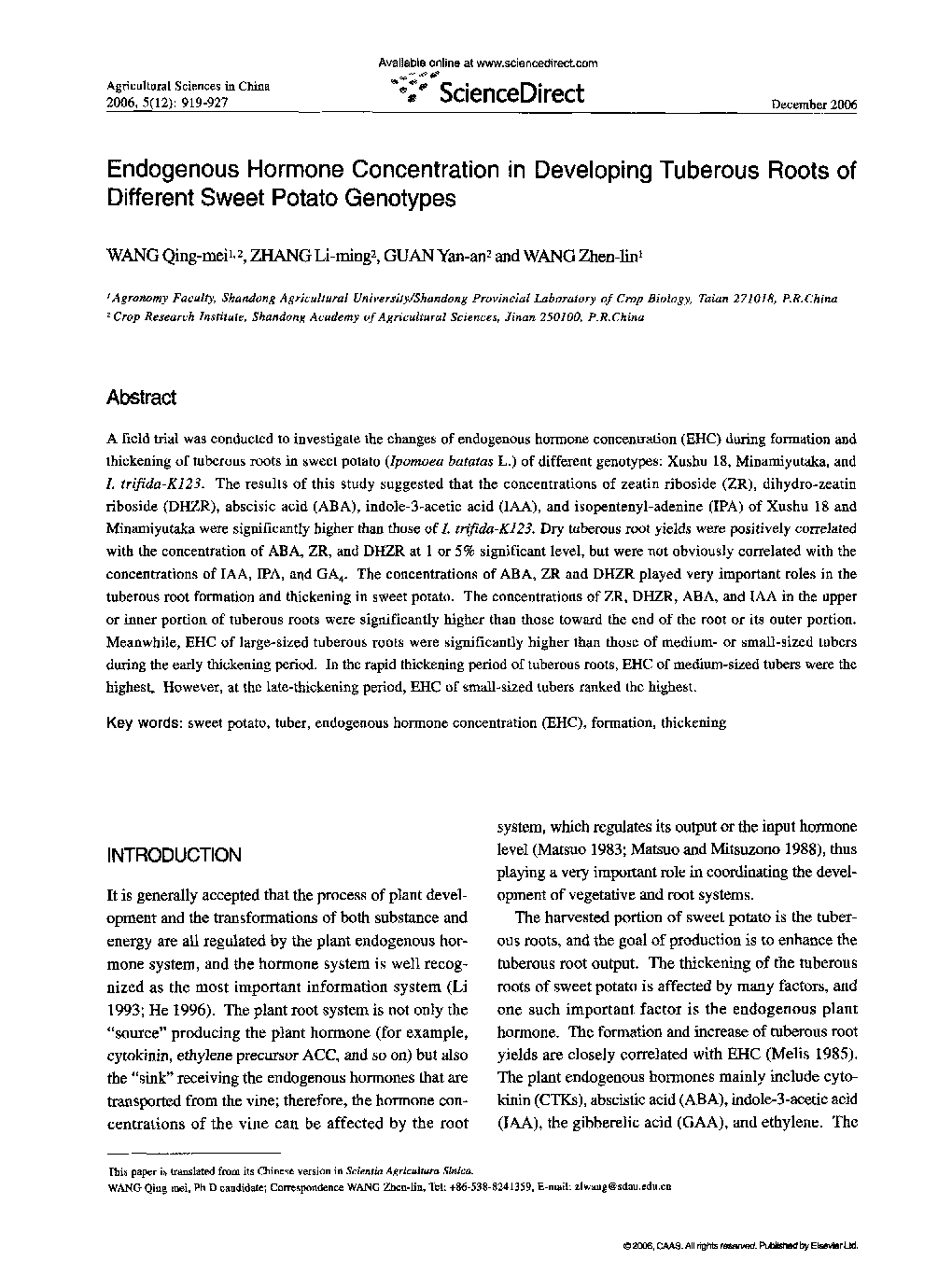 Endogenous Hormone Concentration in Developing Tuberous Roots of Different Sweet Potato Genotypes 